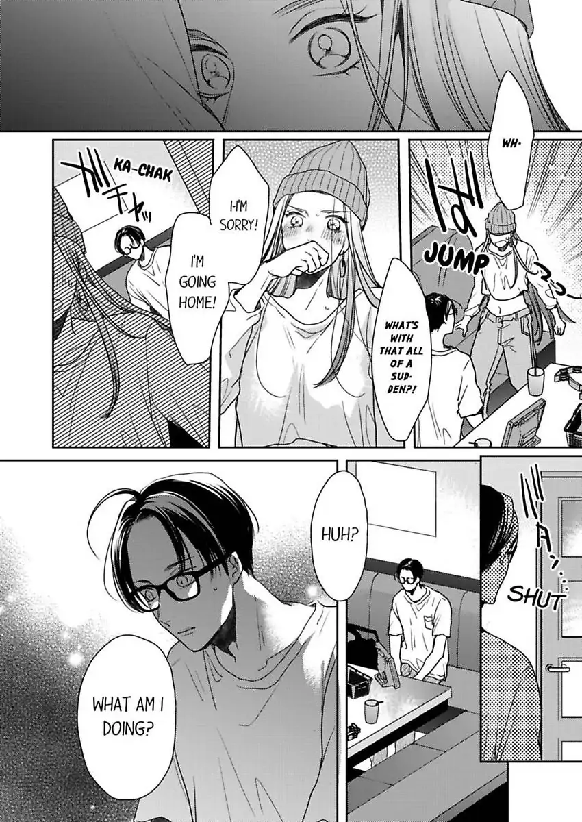 Ore no yubi de midarero. ~Heitengo no saron, ijiwaru ni jirasarete Chapter 115 page 25