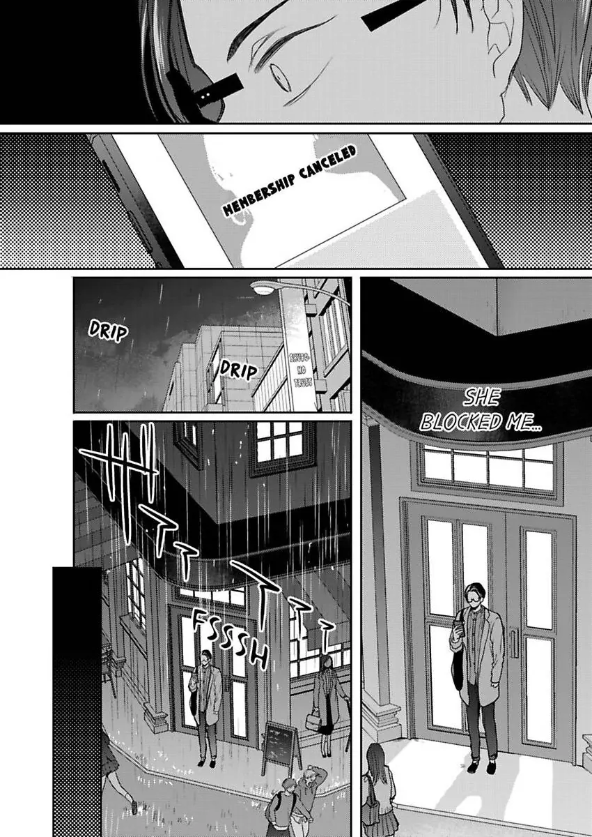 Ore no yubi de midarero. ~Heitengo no saron, ijiwaru ni jirasarete Chapter 114 page 24