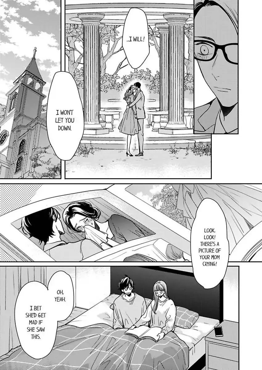 Ore no yubi de midarero. ~Heitengo no saron, ijiwaru ni jirasarete Chapter 117 page 22
