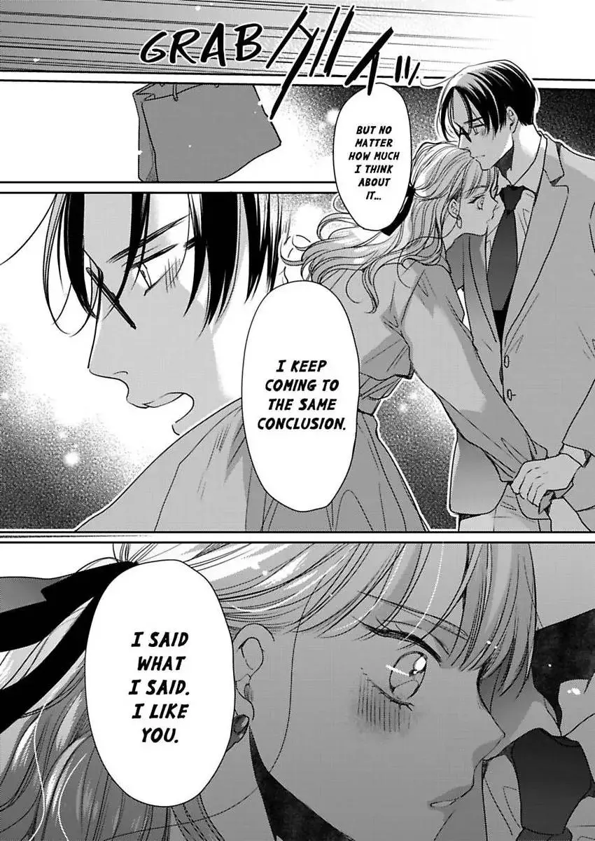 Ore no yubi de midarero. ~Heitengo no saron, ijiwaru ni jirasarete Chapter 117 page 19