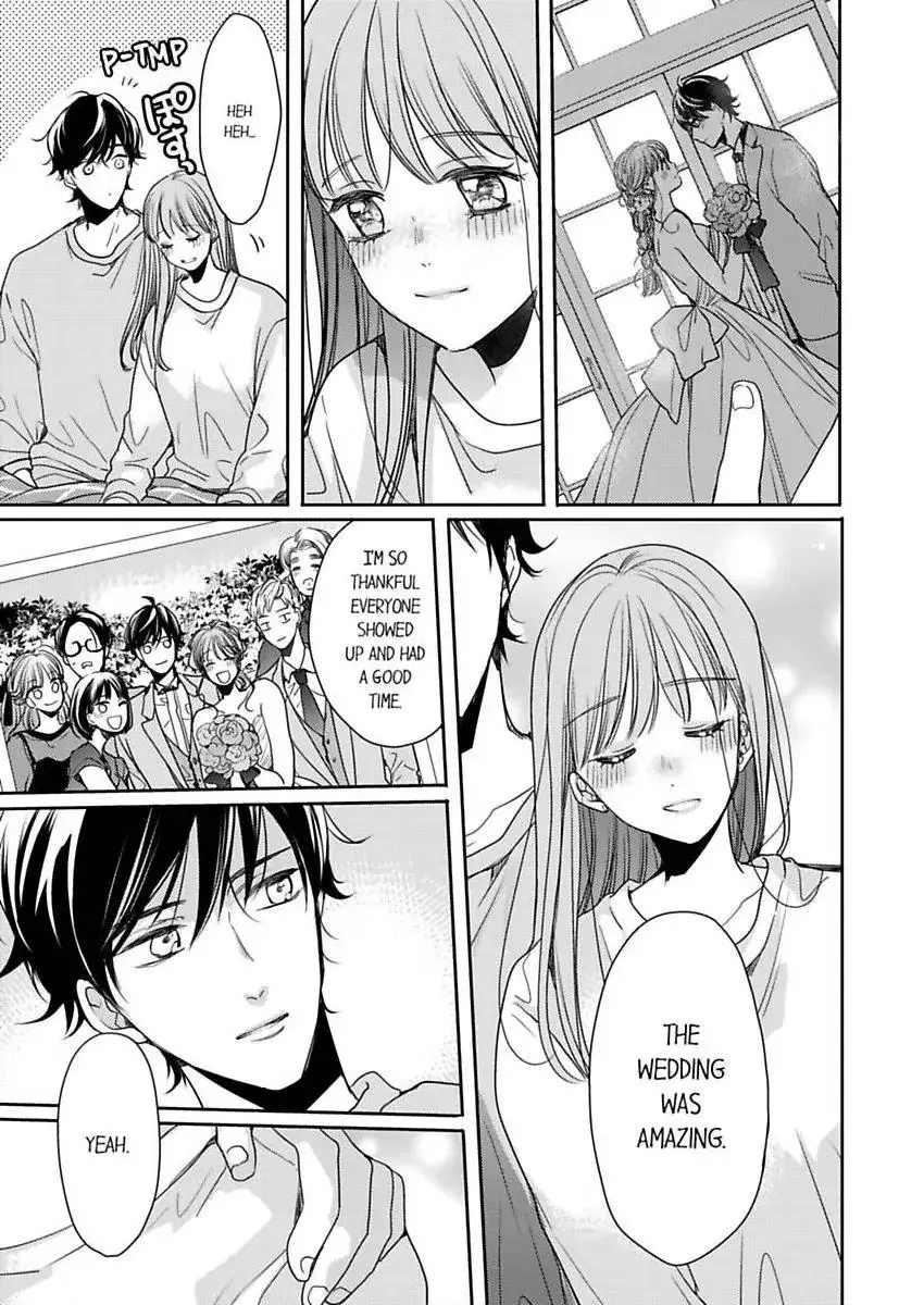 Ore no yubi de midarero. ~Heitengo no saron, ijiwaru ni jirasarete Chapter 117 page 23