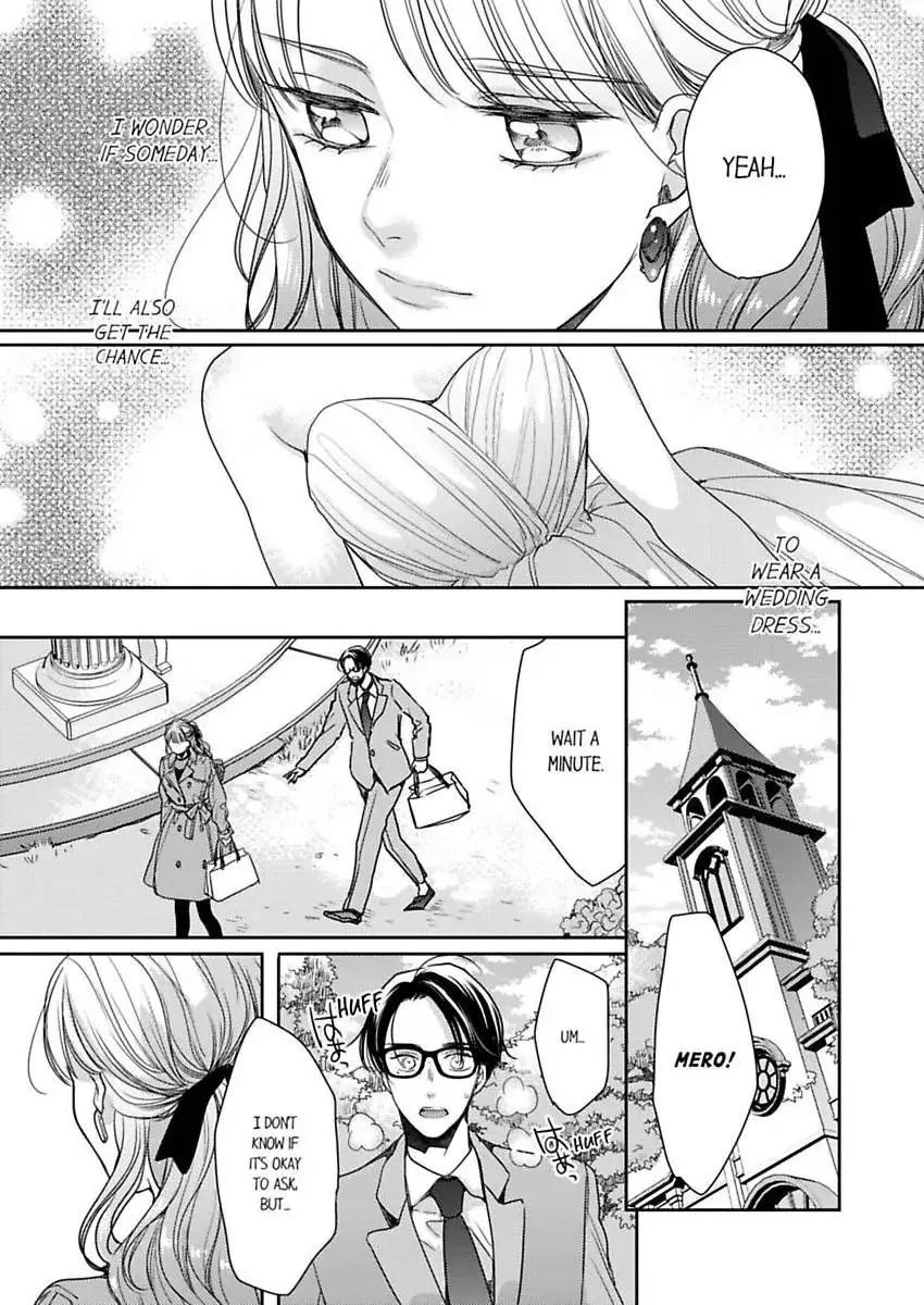 Ore no yubi de midarero. ~Heitengo no saron, ijiwaru ni jirasarete Chapter 117 page 16