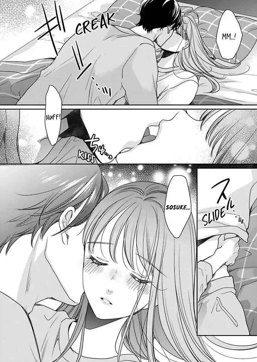 Ore no yubi de midarero. ~Heitengo no saron, ijiwaru ni jirasarete Chapter 117 page 25