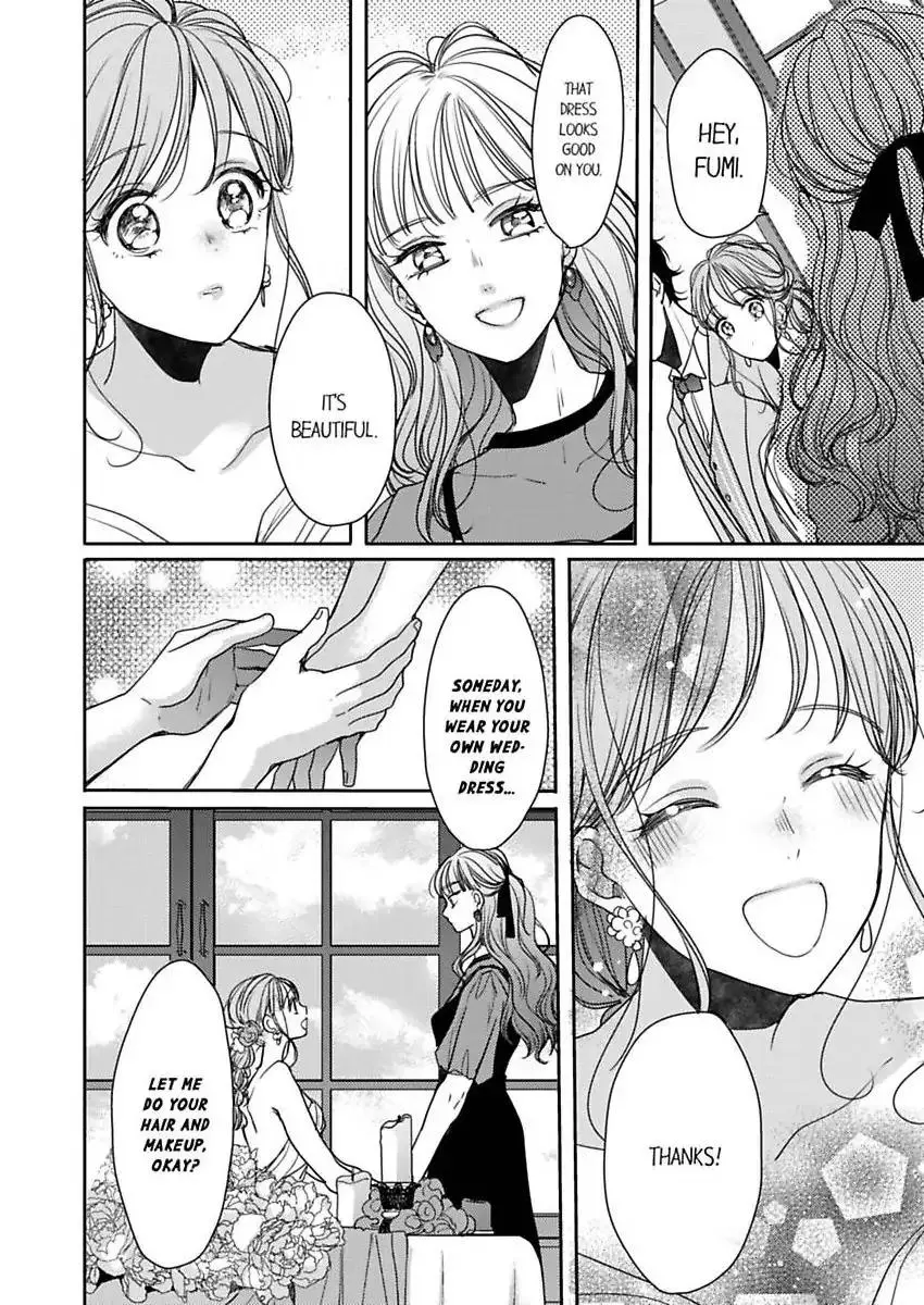 Ore no yubi de midarero. ~Heitengo no saron, ijiwaru ni jirasarete Chapter 117 page 15