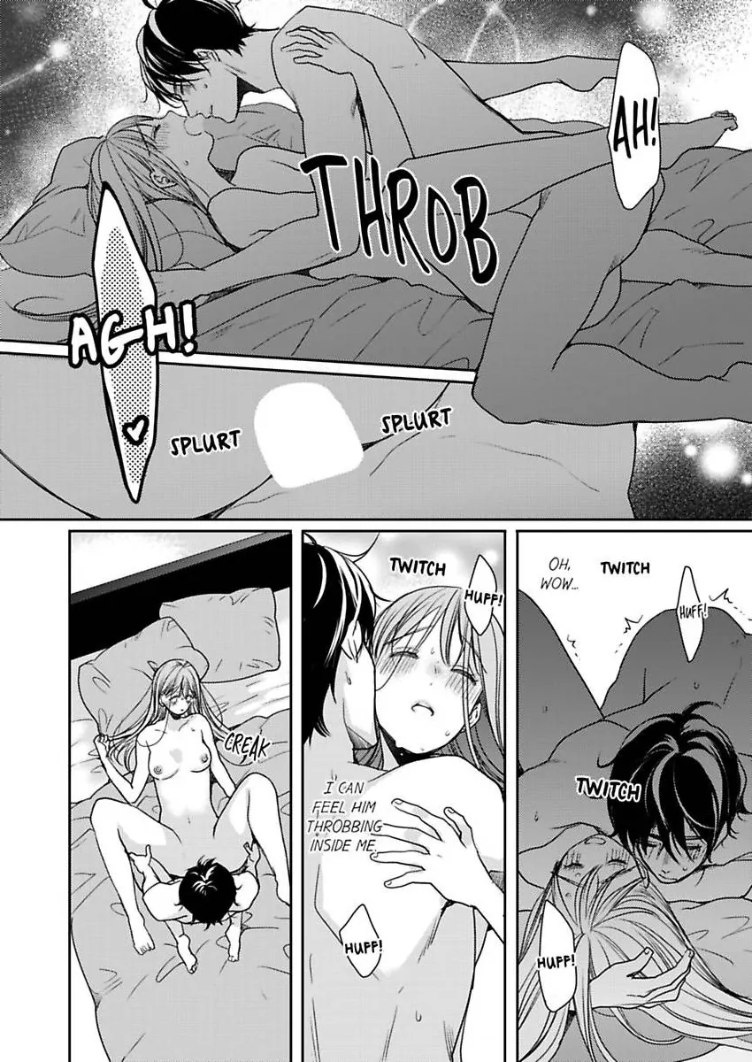 Ore no yubi de midarero. ~Heitengo no saron, ijiwaru ni jirasarete Chapter 116 page 19