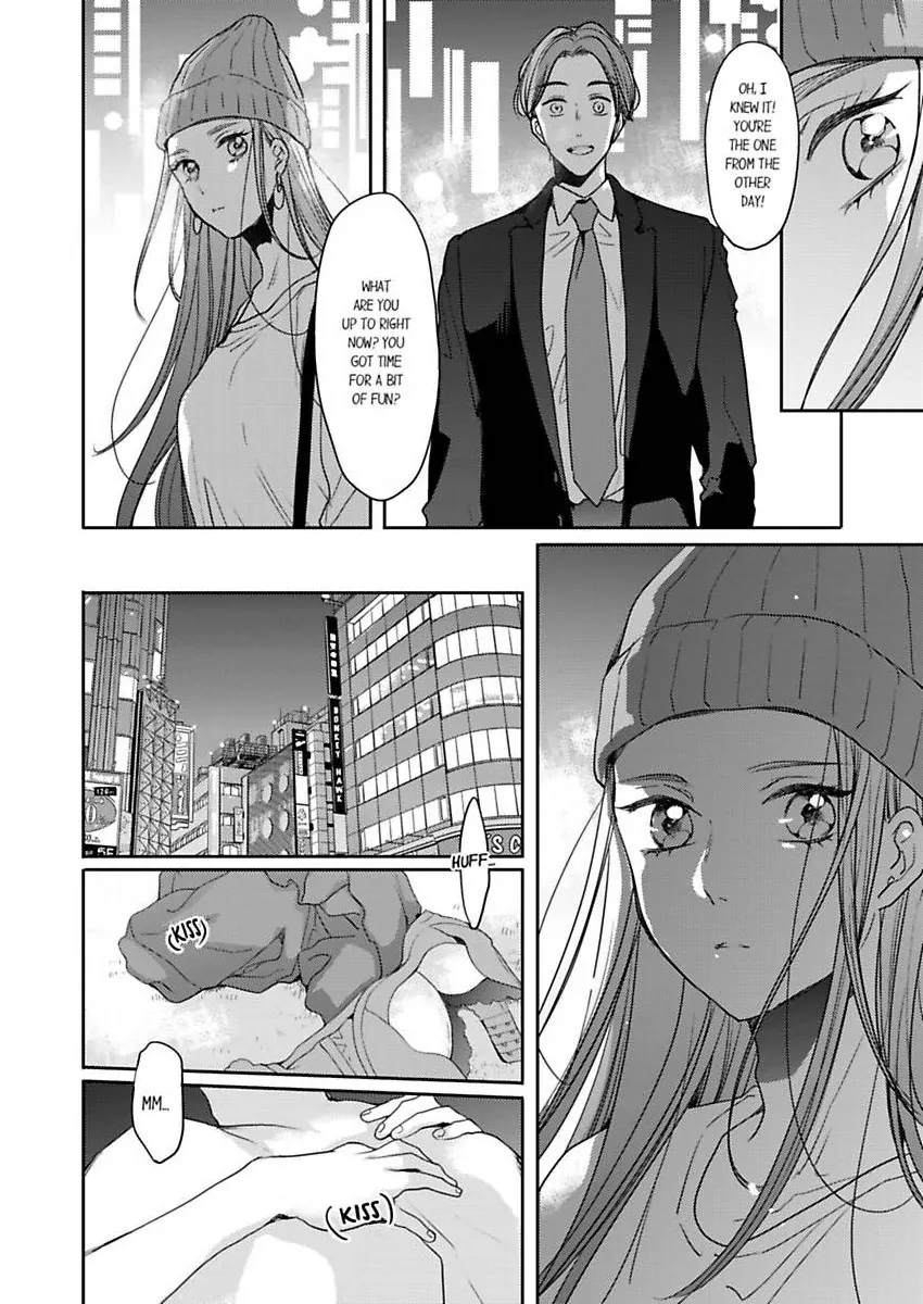 Ore no yubi de midarero. ~Heitengo no saron, ijiwaru ni jirasarete Chapter 116 page 3