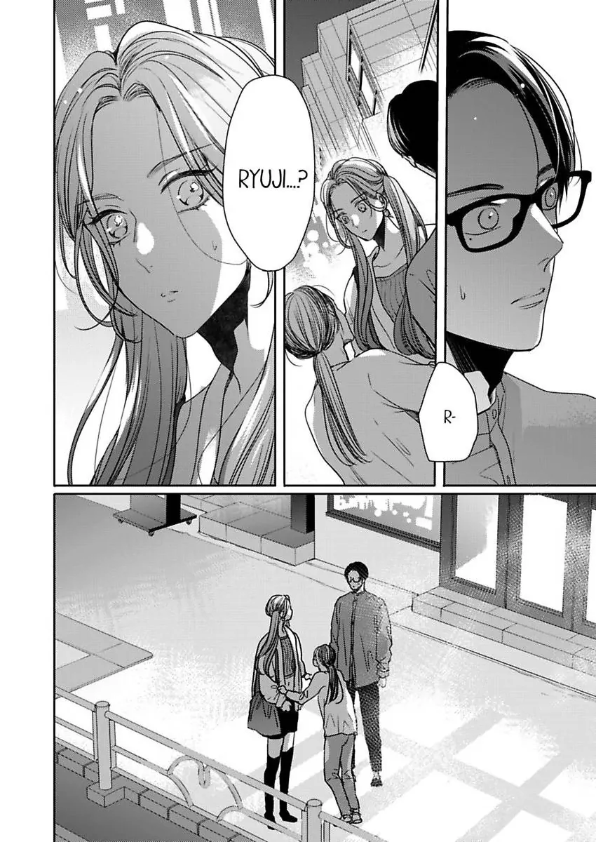 Ore no yubi de midarero. ~Heitengo no saron, ijiwaru ni jirasarete Chapter 116 page 25