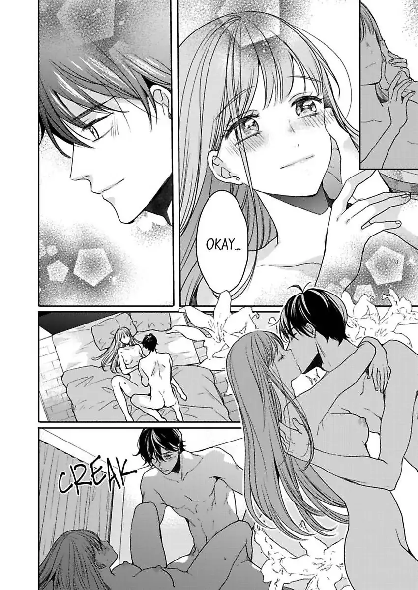 Ore no yubi de midarero. ~Heitengo no saron, ijiwaru ni jirasarete Chapter 116 page 13