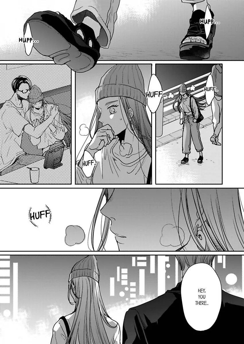 Ore no yubi de midarero. ~Heitengo no saron, ijiwaru ni jirasarete Chapter 116 page 2