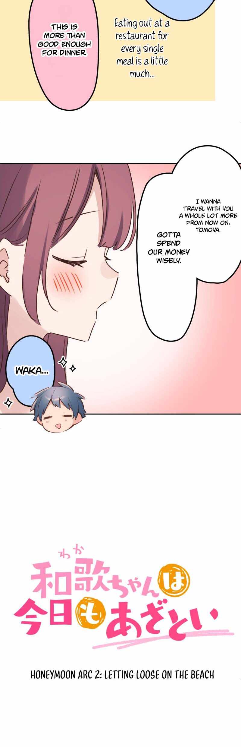Waka-chan Is Pushy Again Chapter 216 page 3