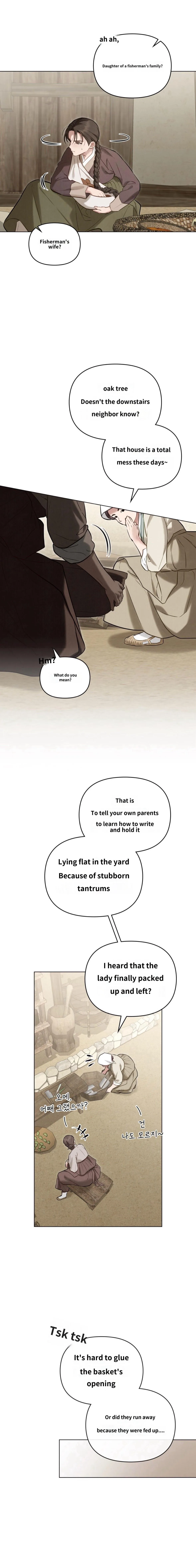 O Tree of Many Years Chapter 0 page 9