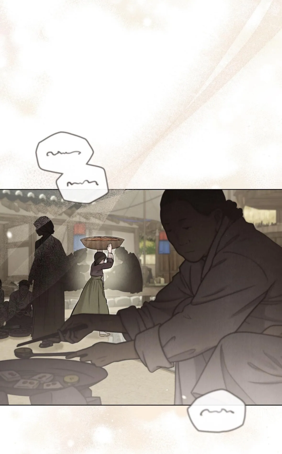 O Tree of Many Years Chapter 0 page 4