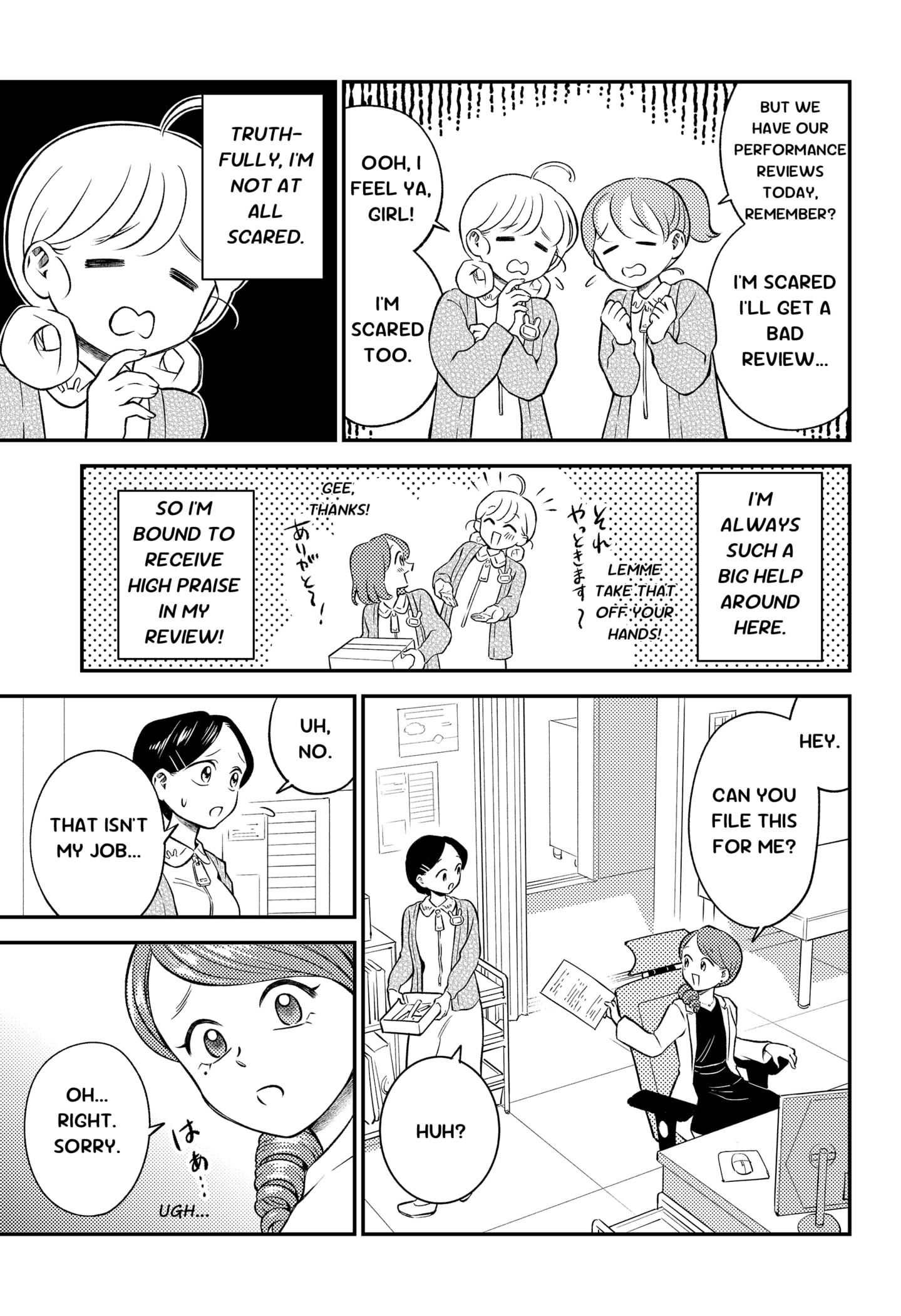 Nikoniko Genki☆Happy-chan Chapter 1 page 15