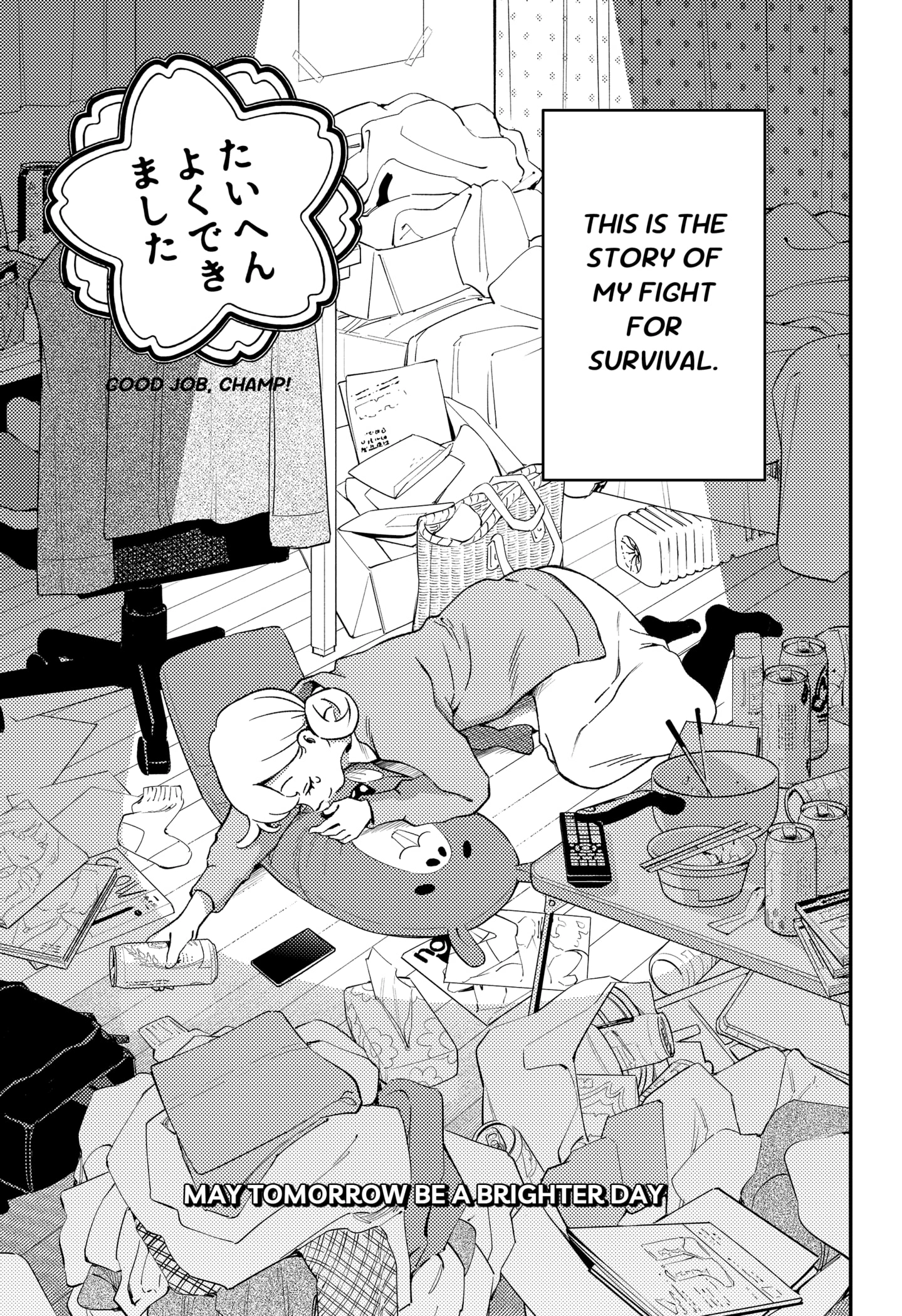 Nikoniko Genki☆Happy-chan Chapter 1 page 37