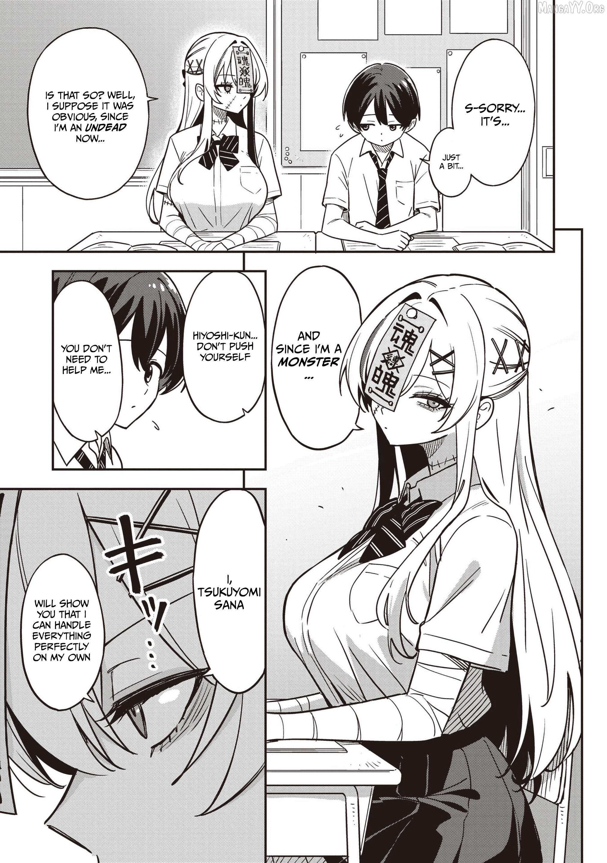 Undead-san no Bukiyou na Seishun Chapter 1 page 5