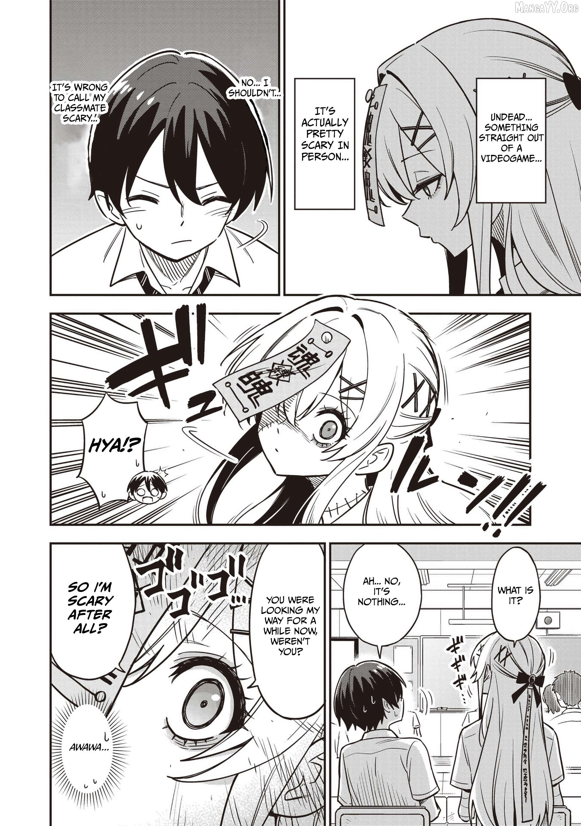 Undead-san no Bukiyou na Seishun Chapter 1 page 4