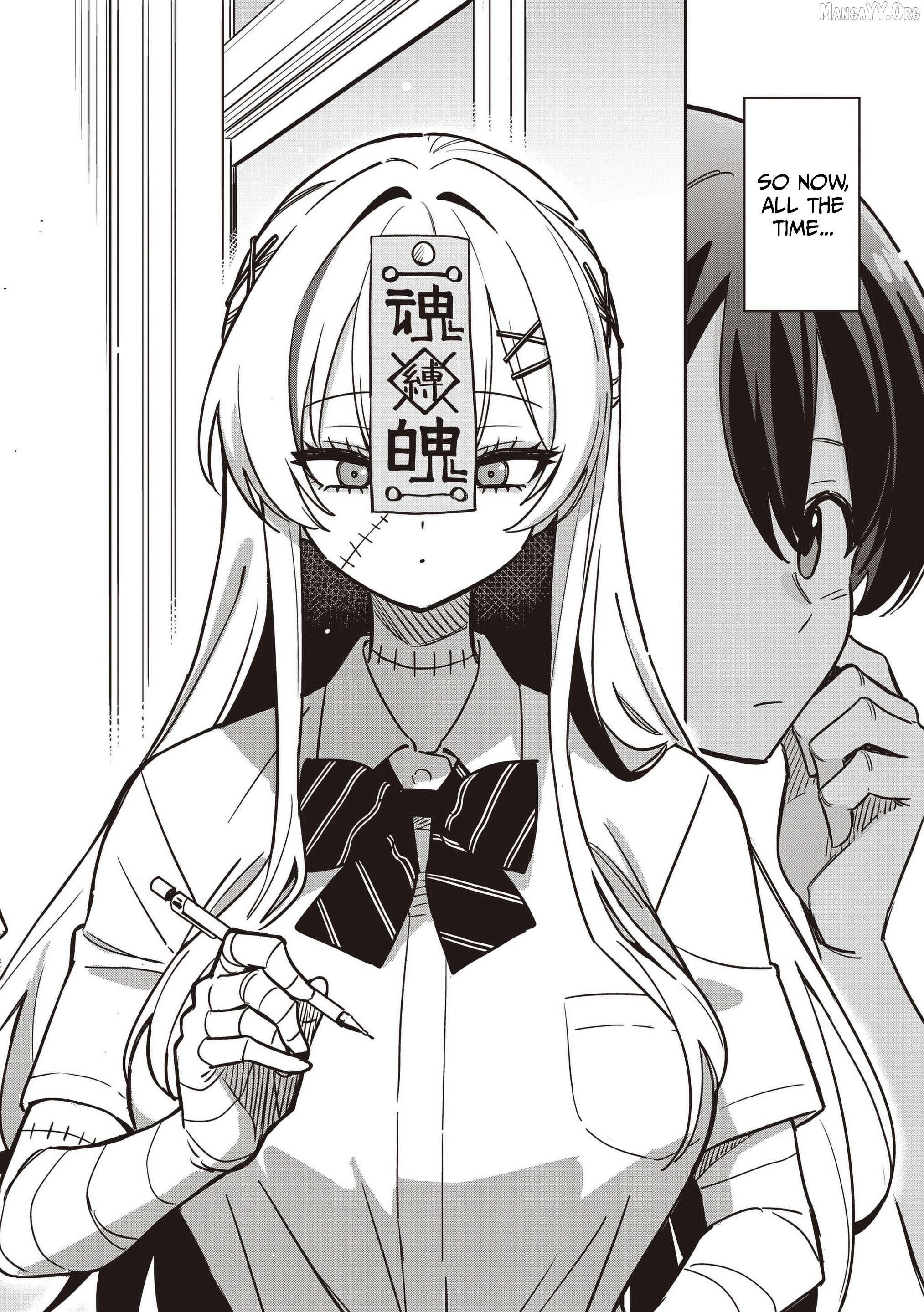 Undead-san no Bukiyou na Seishun Chapter 1 page 2