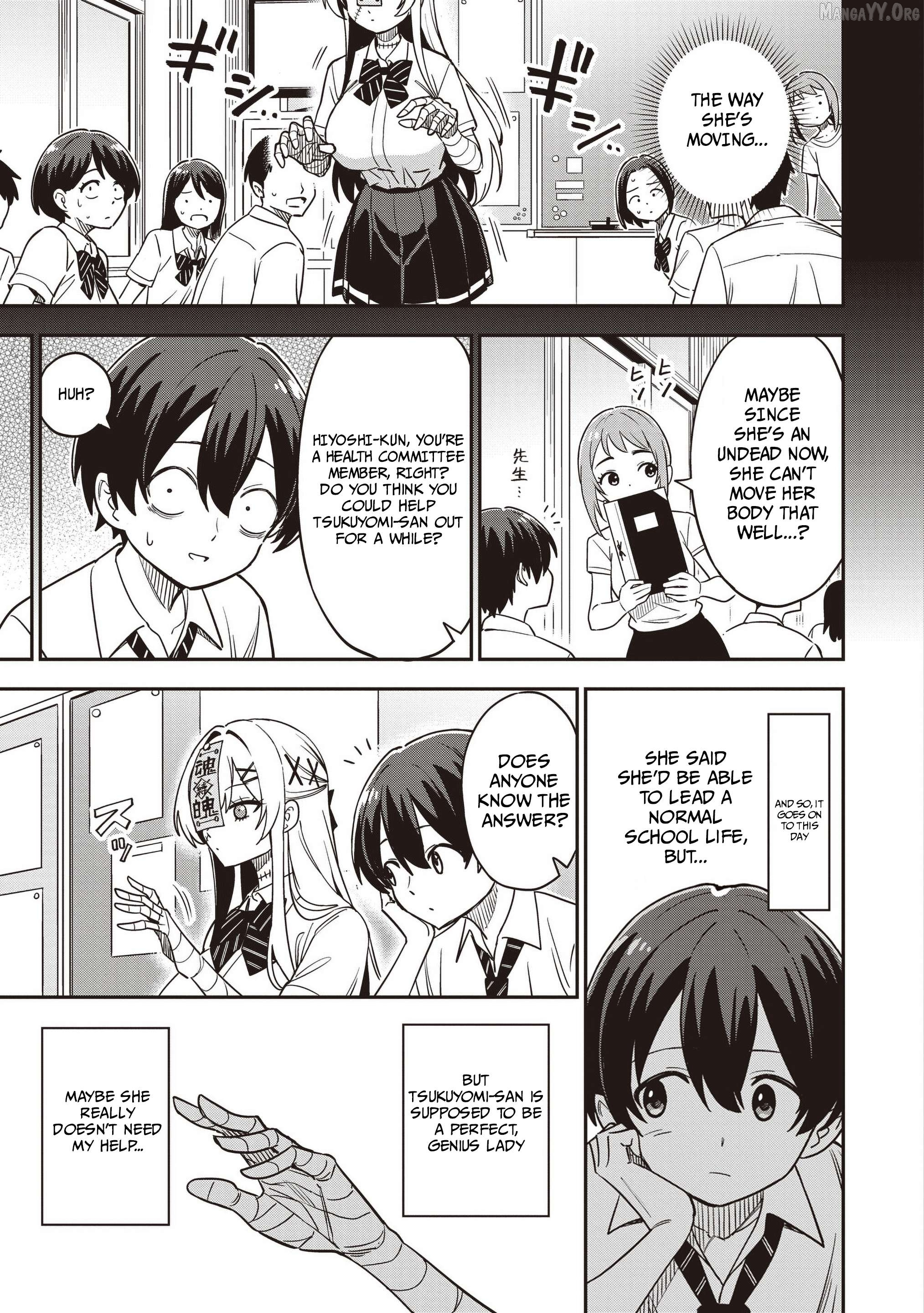 Undead-san no Bukiyou na Seishun Chapter 1 page 9
