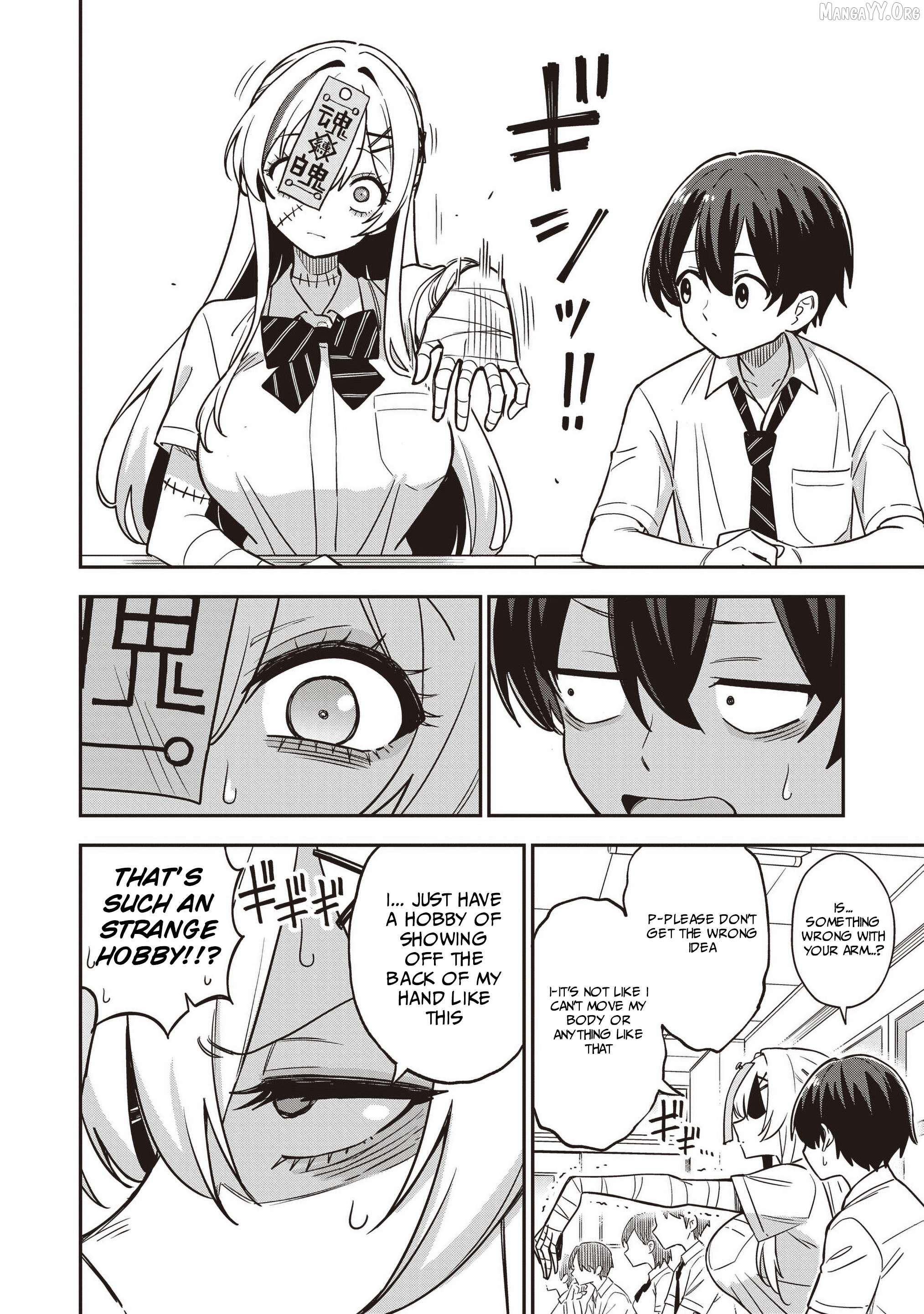 Undead-san no Bukiyou na Seishun Chapter 1 page 10