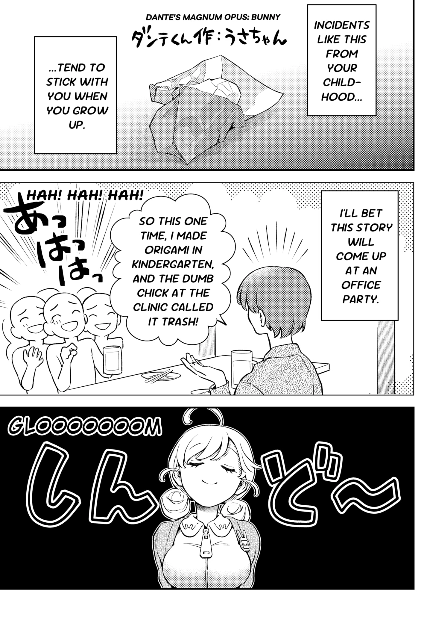 Nikoniko Genki☆Happy-chan Chapter 2 page 9