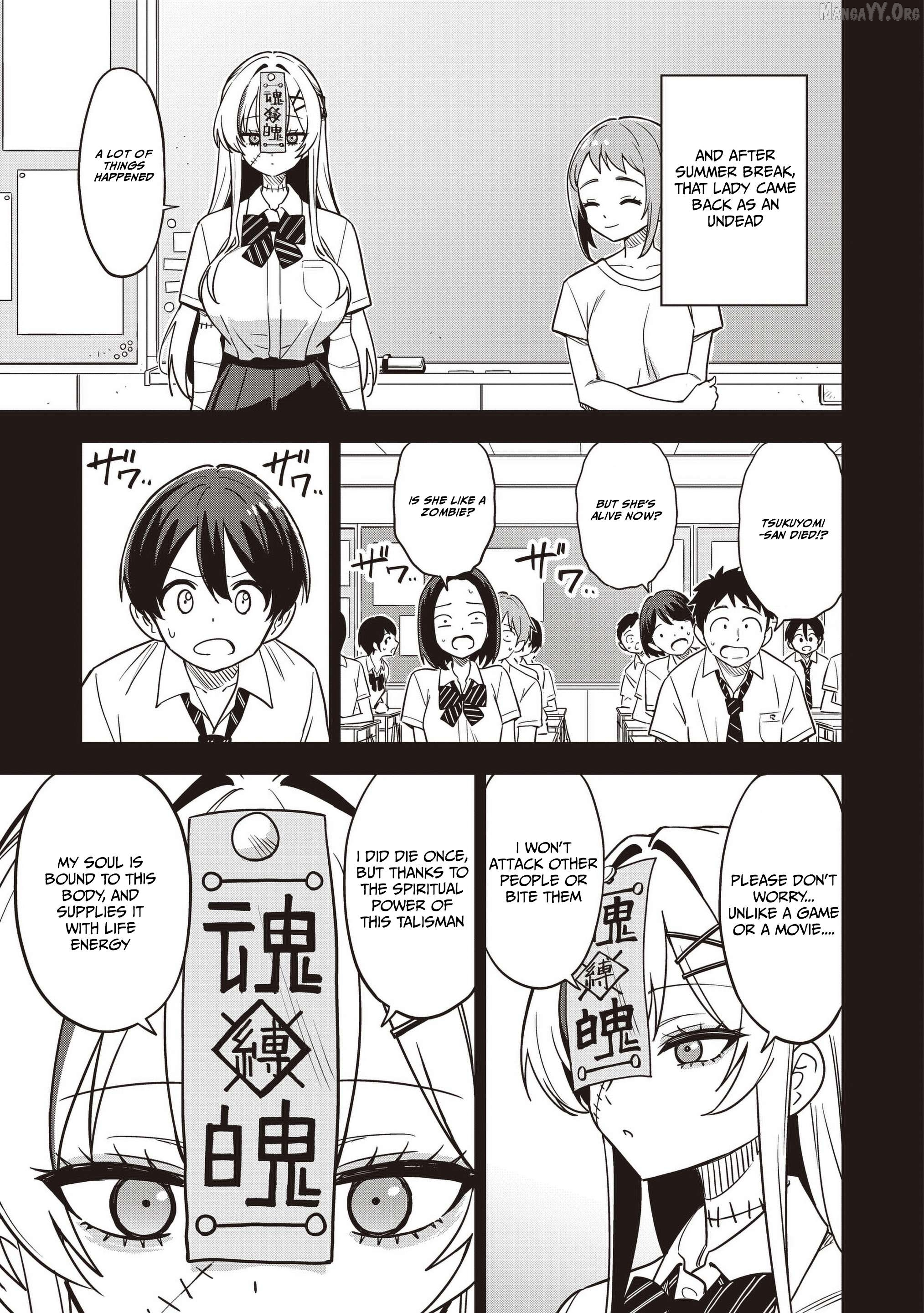 Undead-san no Bukiyou na Seishun Chapter 1 page 7