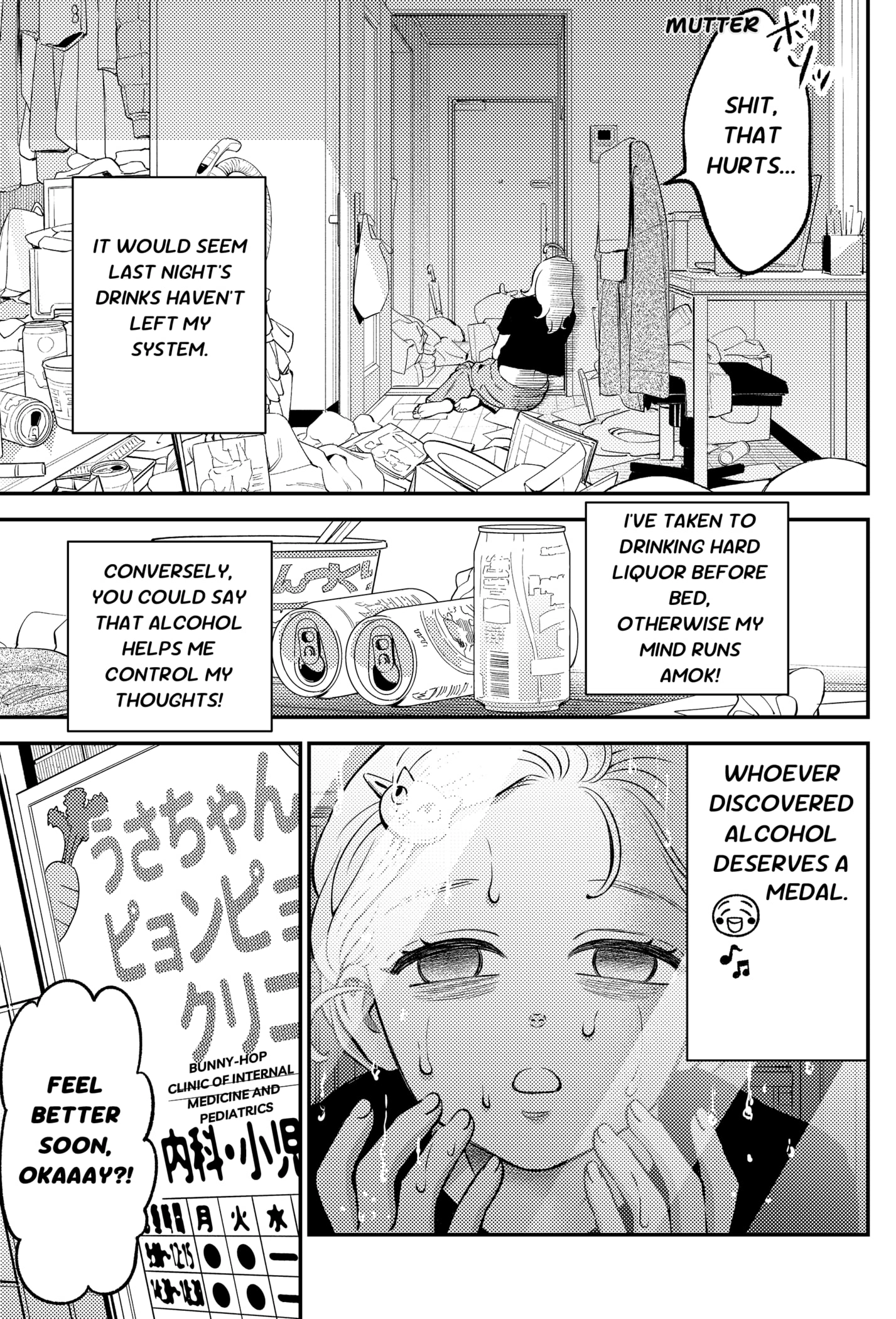 Nikoniko Genki☆Happy-chan Chapter 2 page 5