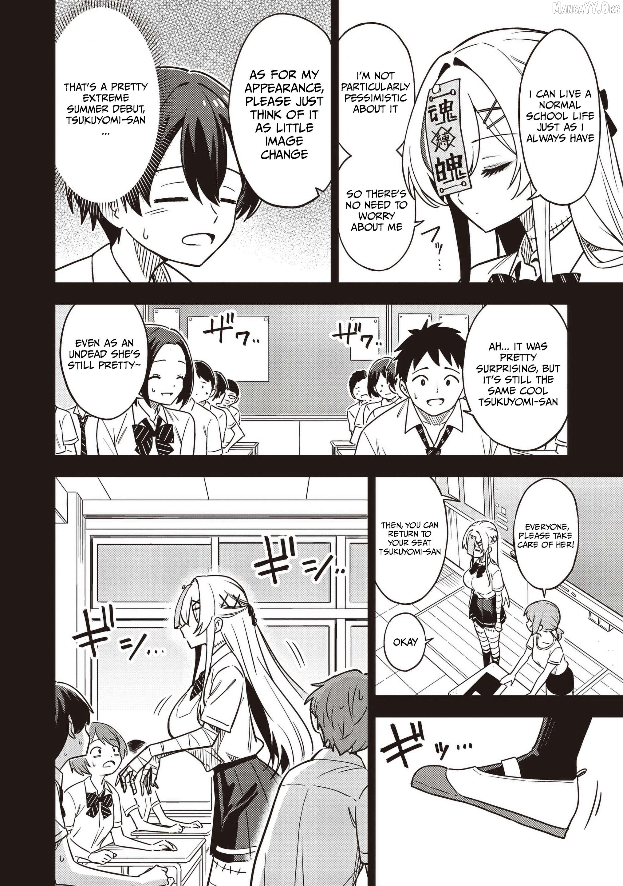 Undead-san no Bukiyou na Seishun Chapter 1 page 8