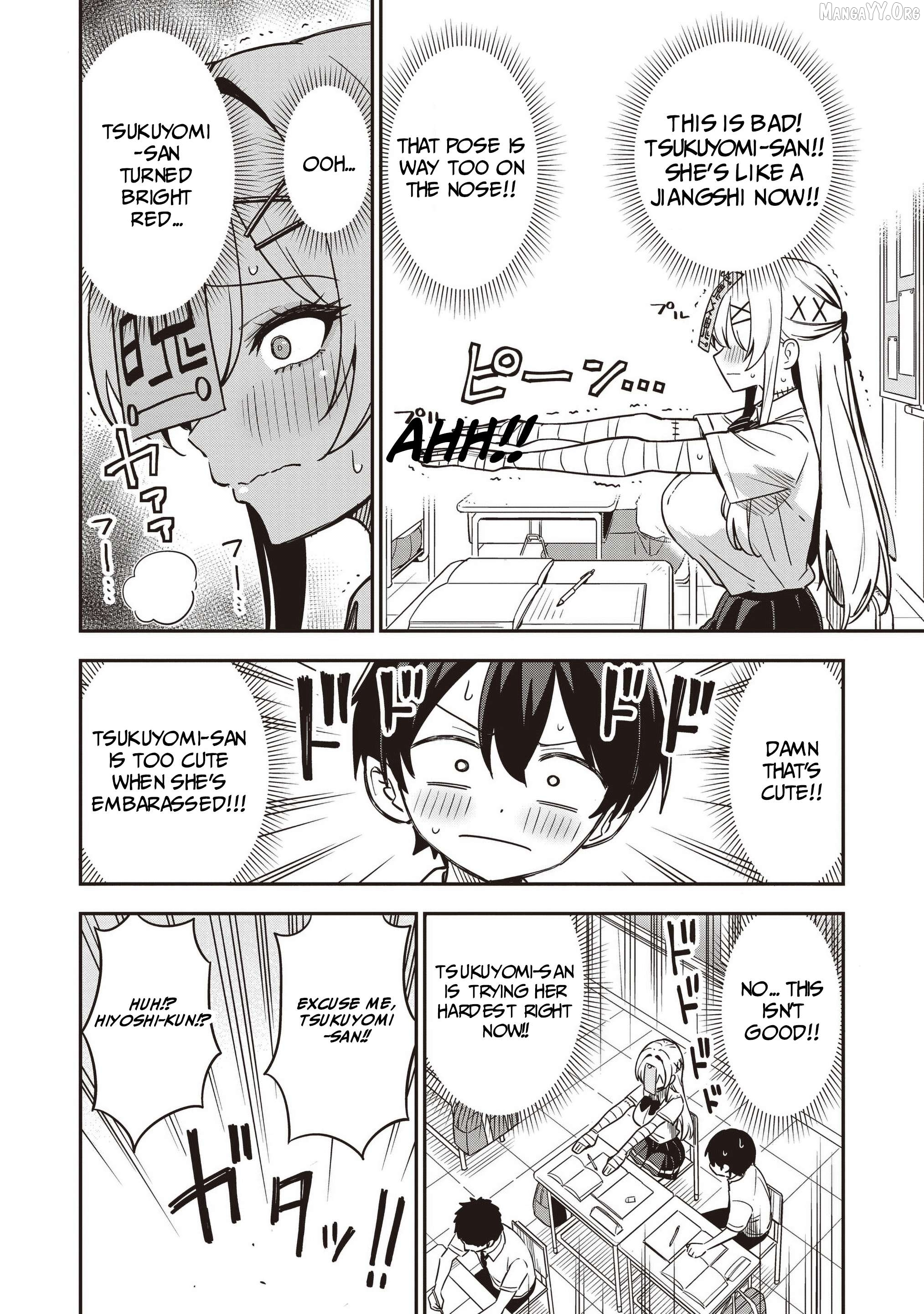 Undead-san no Bukiyou na Seishun Chapter 1 page 12