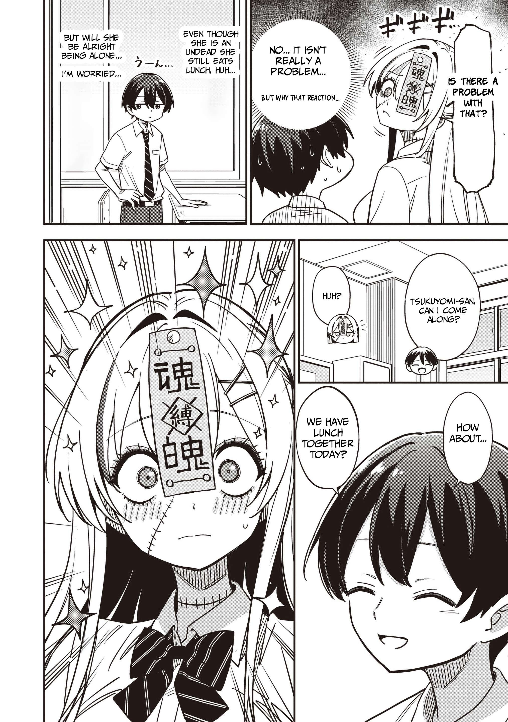Undead-san no Bukiyou na Seishun Chapter 3.1 page 2