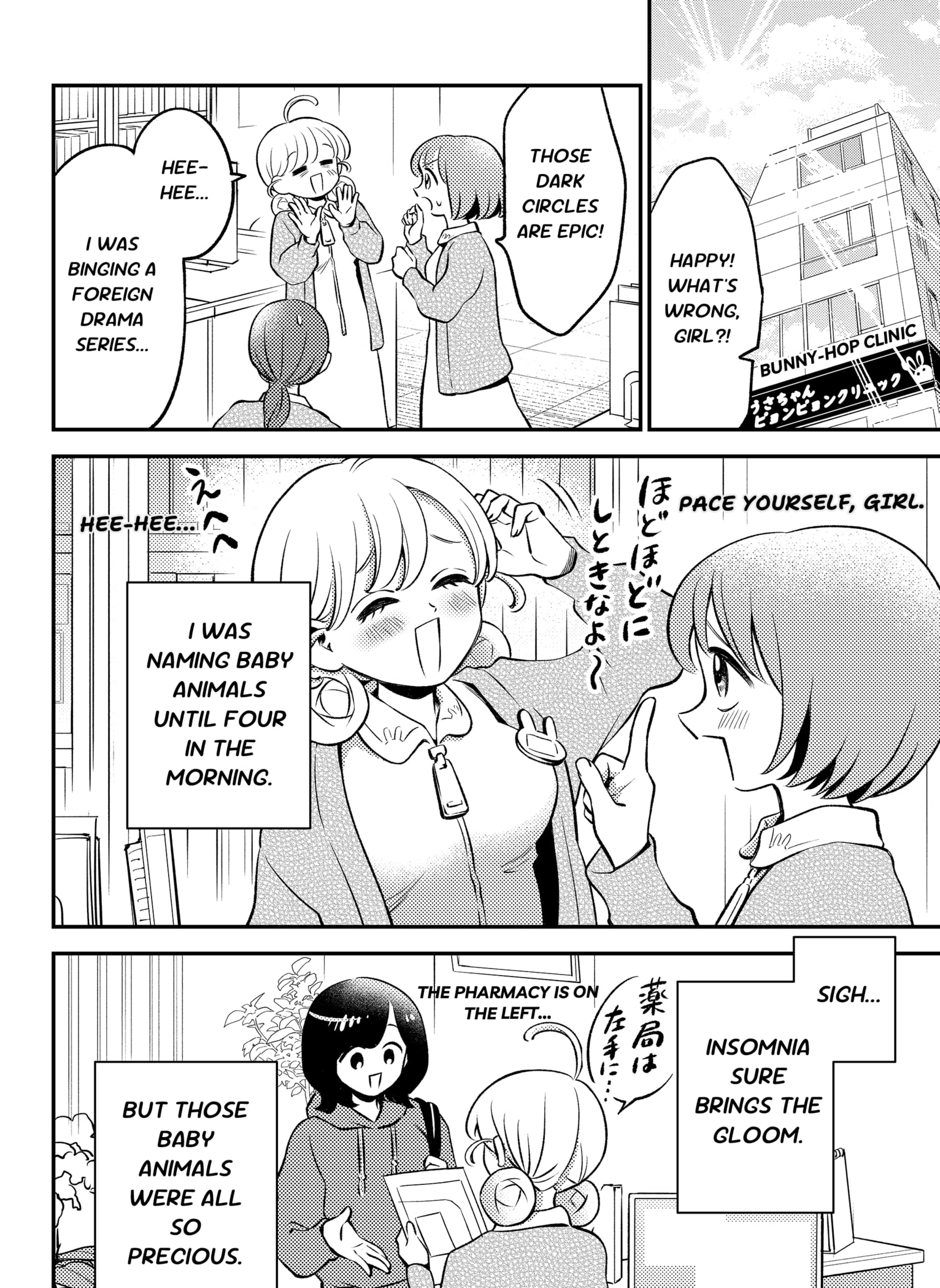 Nikoniko Genki☆Happy-chan Chapter 2 page 20