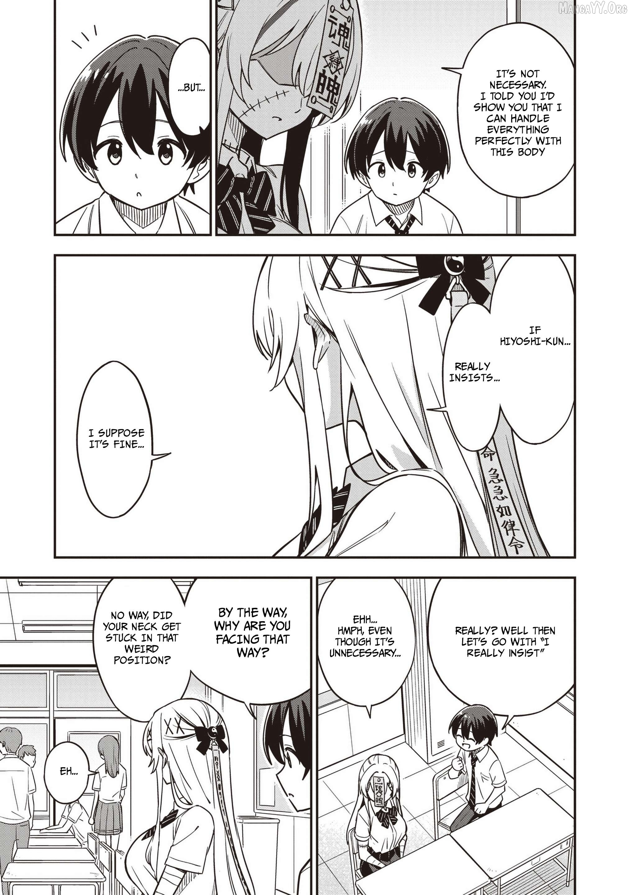 Undead-san no Bukiyou na Seishun Chapter 1 page 17
