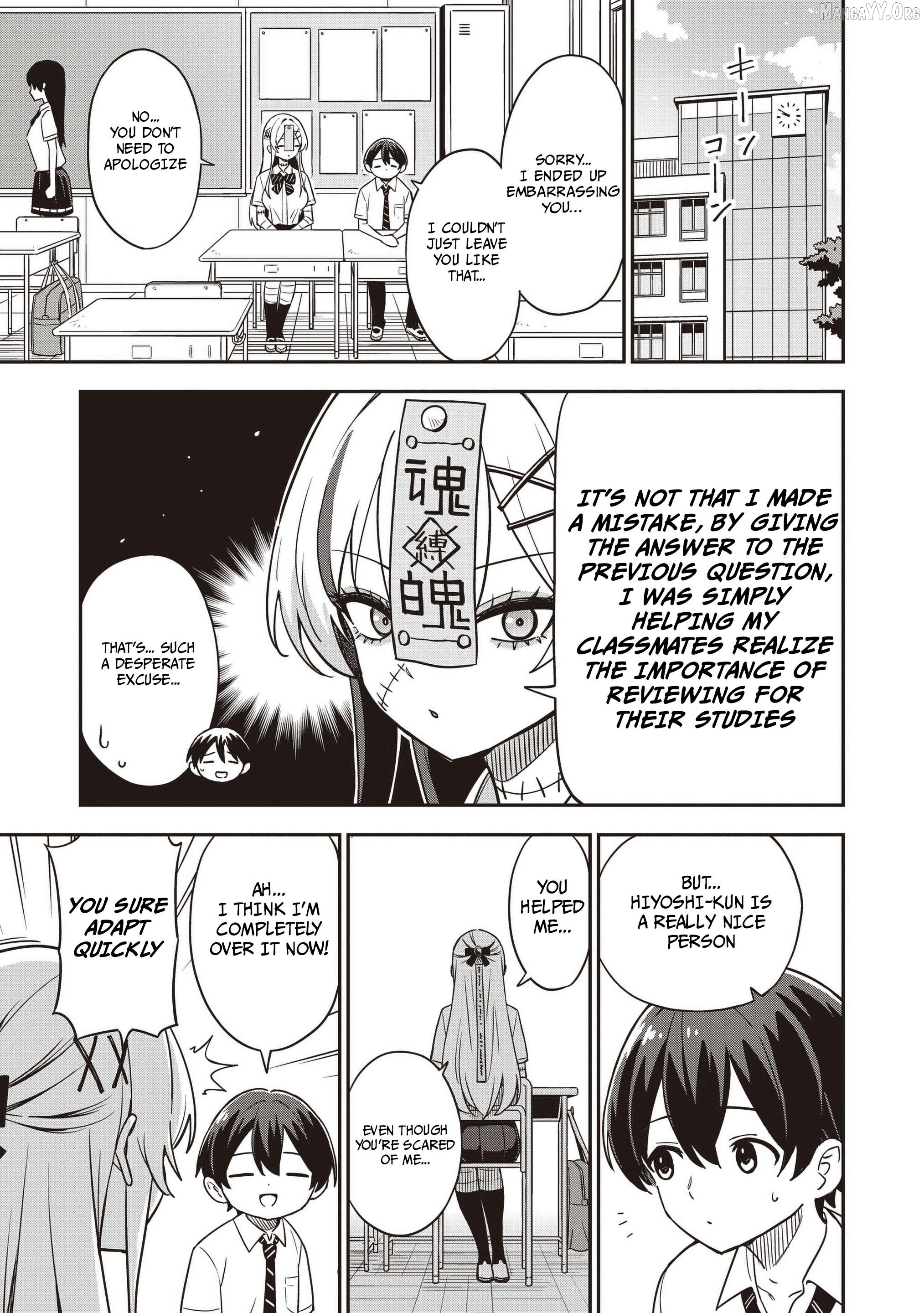 Undead-san no Bukiyou na Seishun Chapter 1 page 15