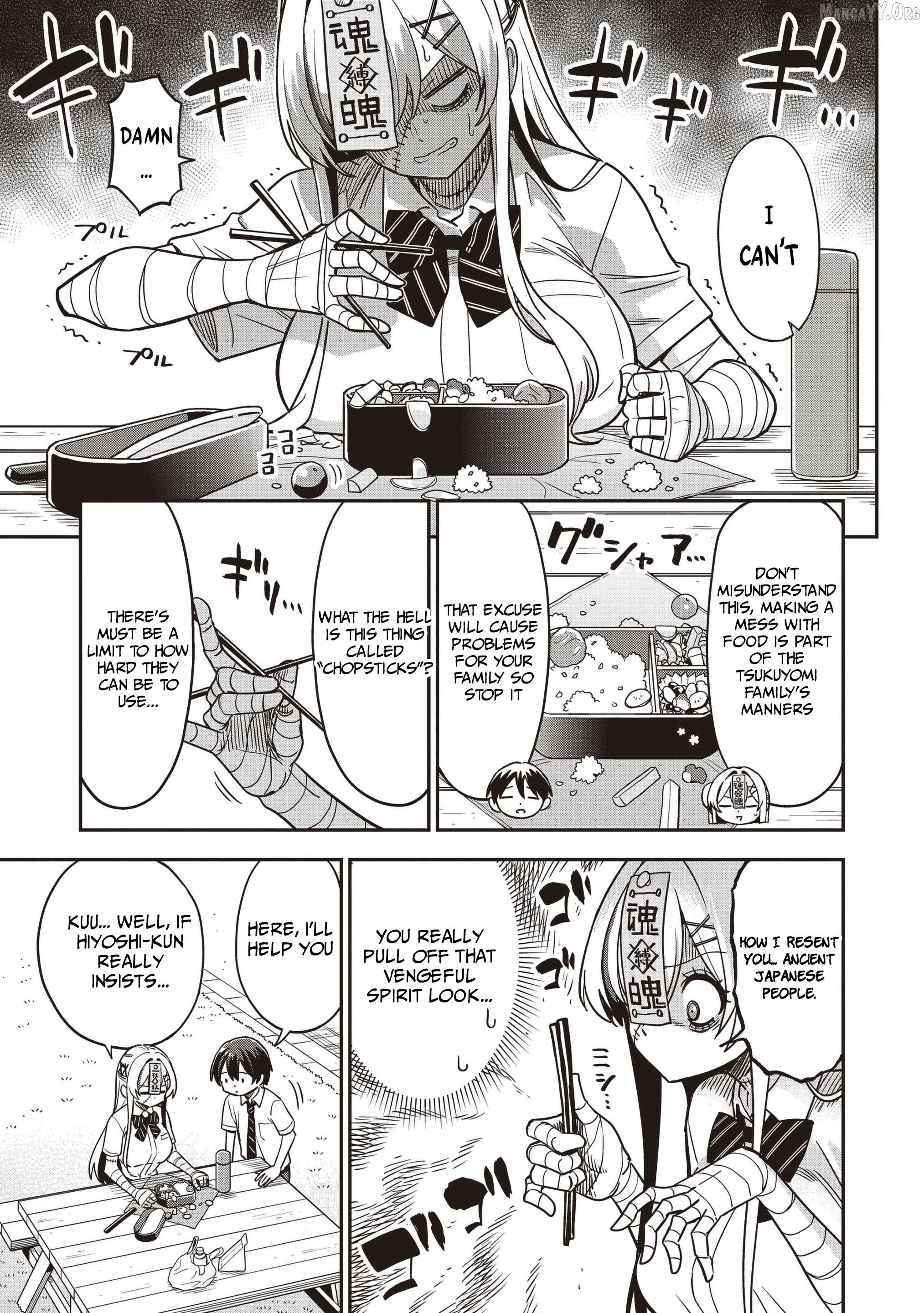 Undead-san no Bukiyou na Seishun Chapter 3.1 page 9