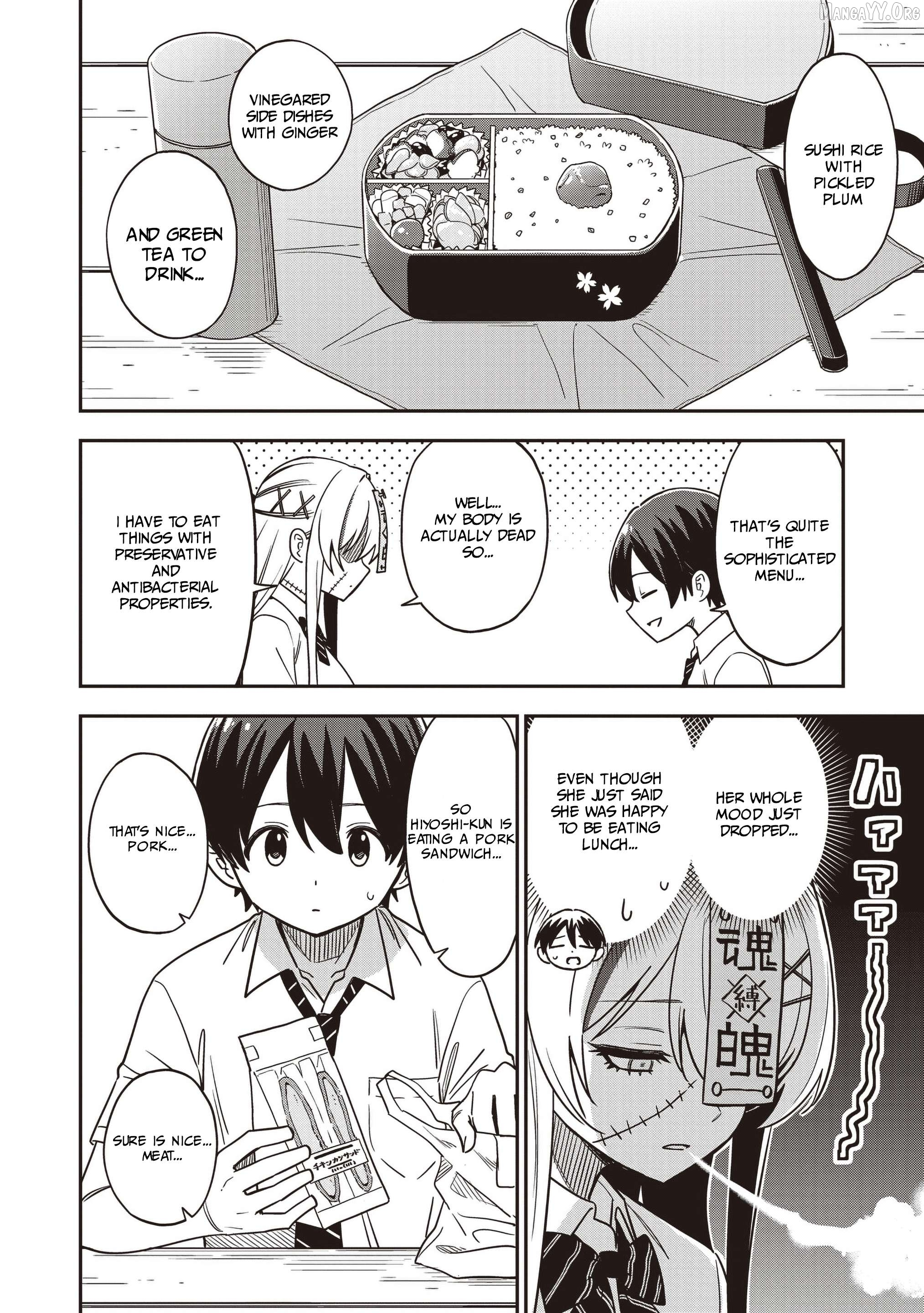 Undead-san no Bukiyou na Seishun Chapter 3.1 page 6