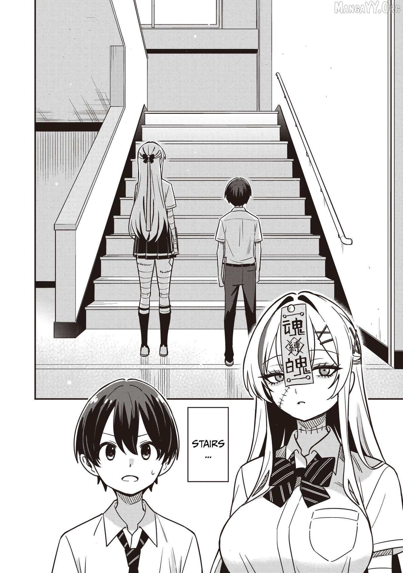 Undead-san no Bukiyou na Seishun Chapter 2 page 2