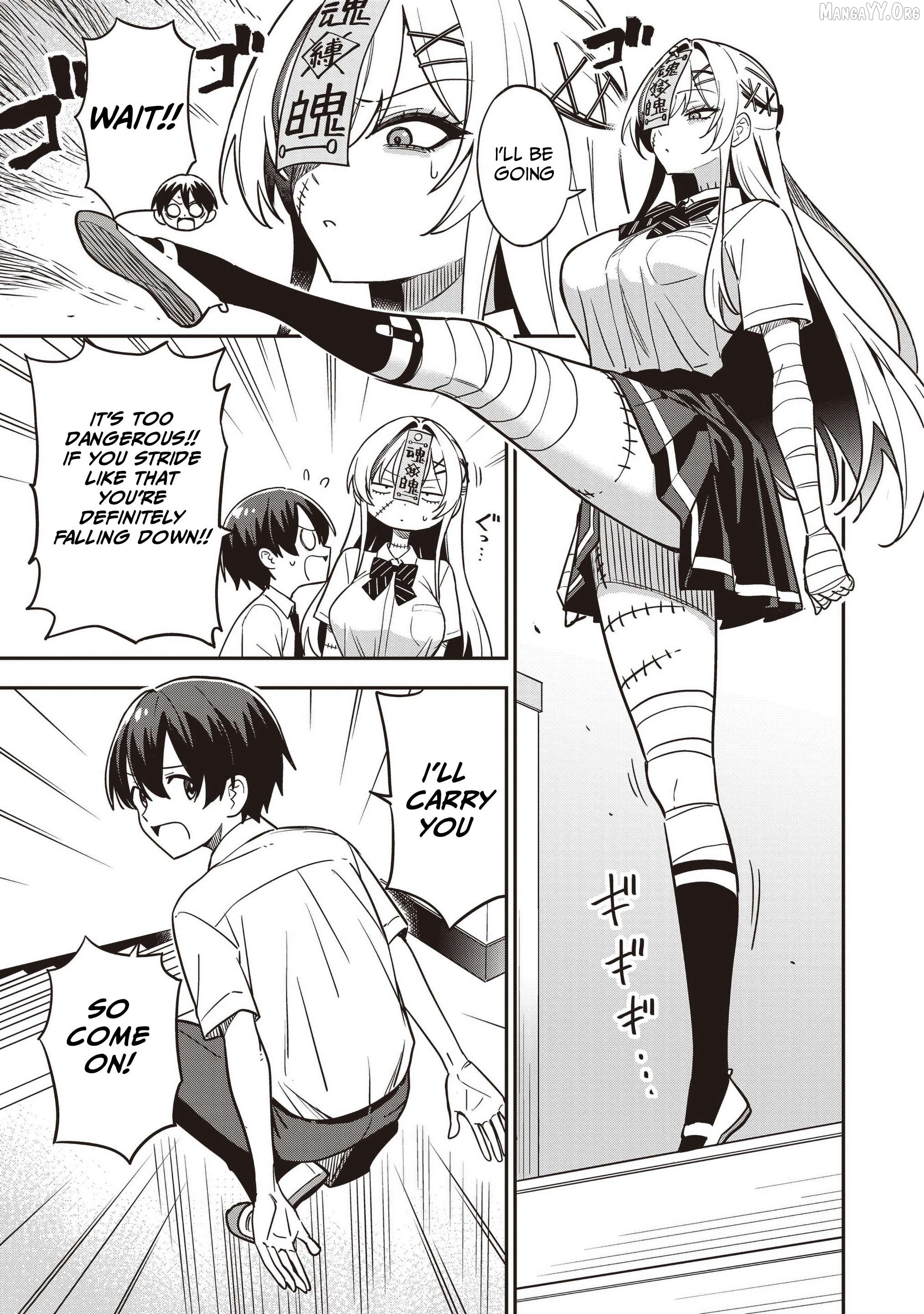 Undead-san no Bukiyou na Seishun Chapter 2 page 9