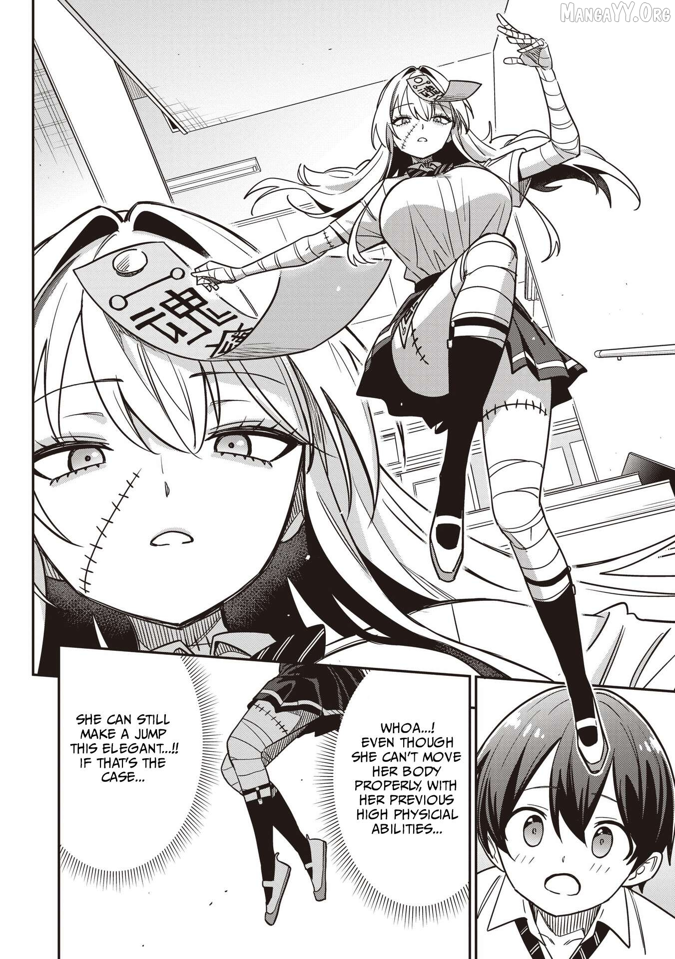 Undead-san no Bukiyou na Seishun Chapter 2 page 12