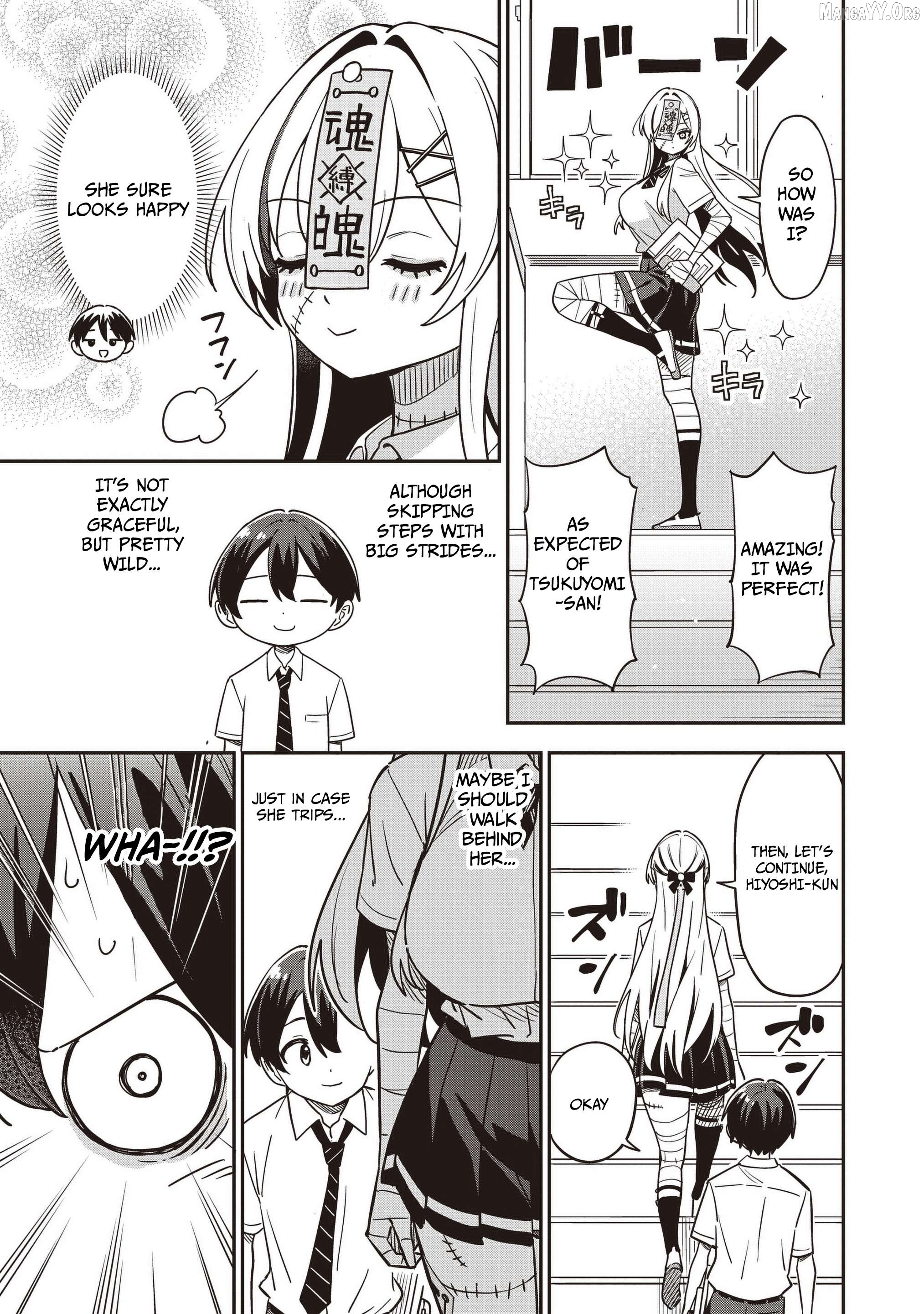 Undead-san no Bukiyou na Seishun Chapter 2 page 5