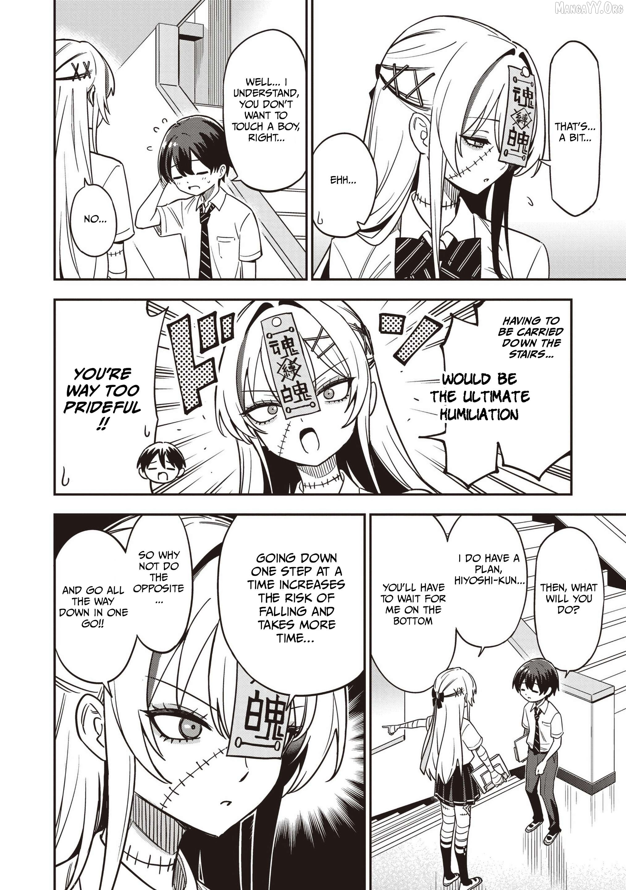 Undead-san no Bukiyou na Seishun Chapter 2 page 10