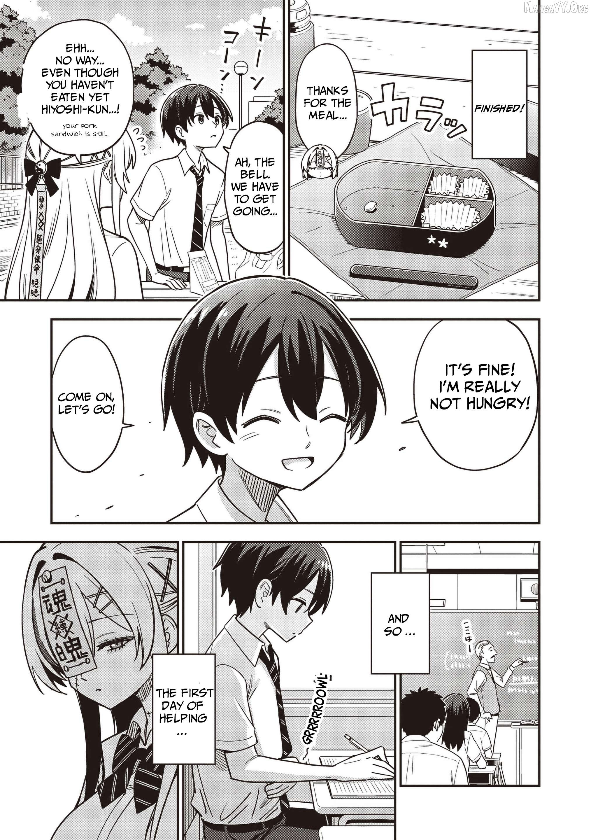 Undead-san no Bukiyou na Seishun Chapter 3.2 page 5