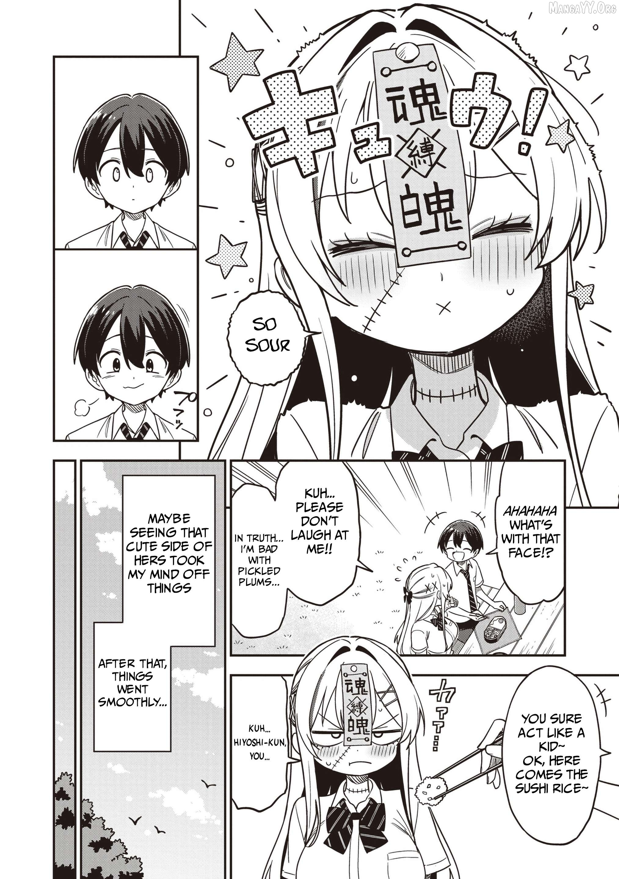Undead-san no Bukiyou na Seishun Chapter 3.2 page 4