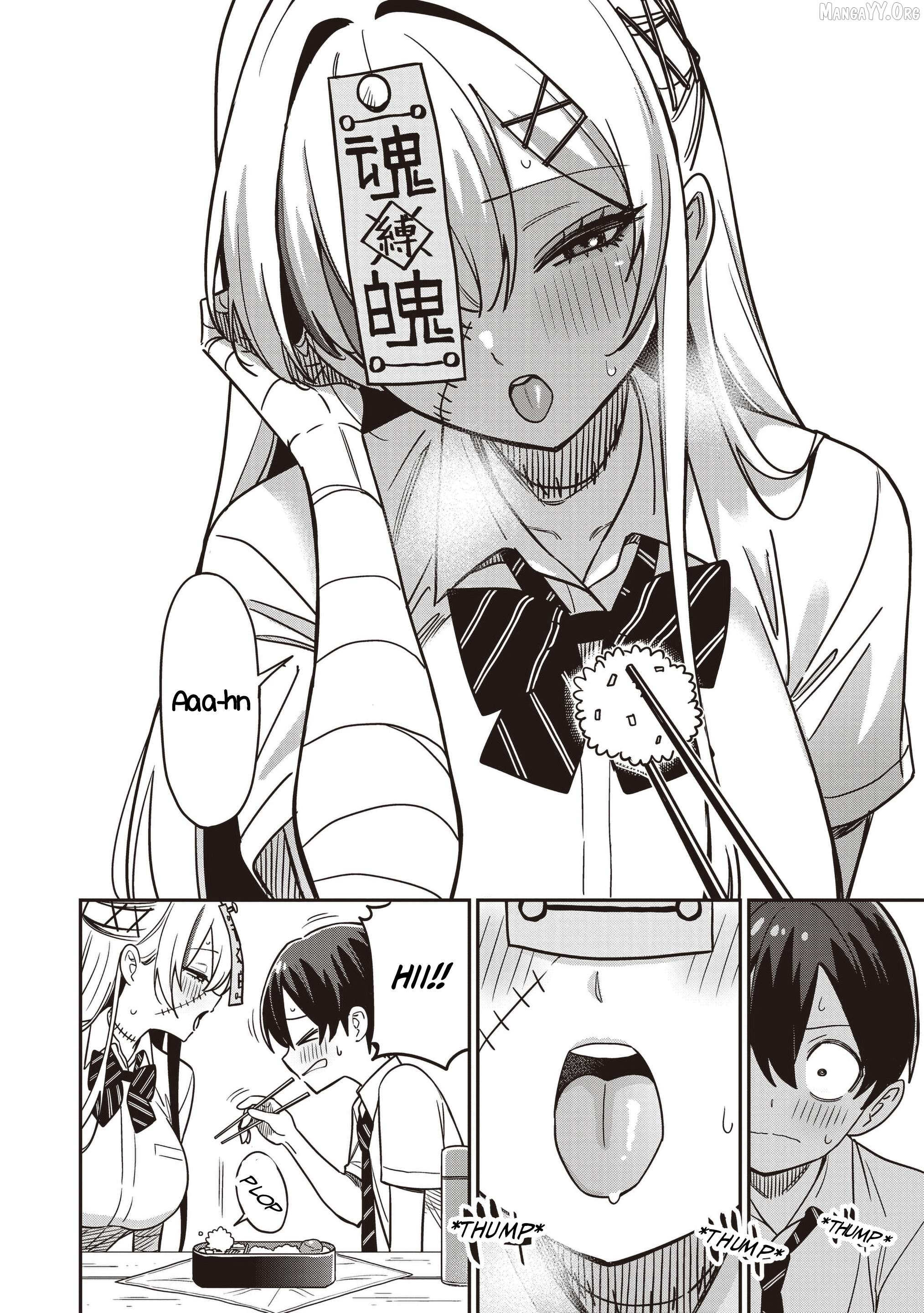 Undead-san no Bukiyou na Seishun Chapter 3.2 page 2
