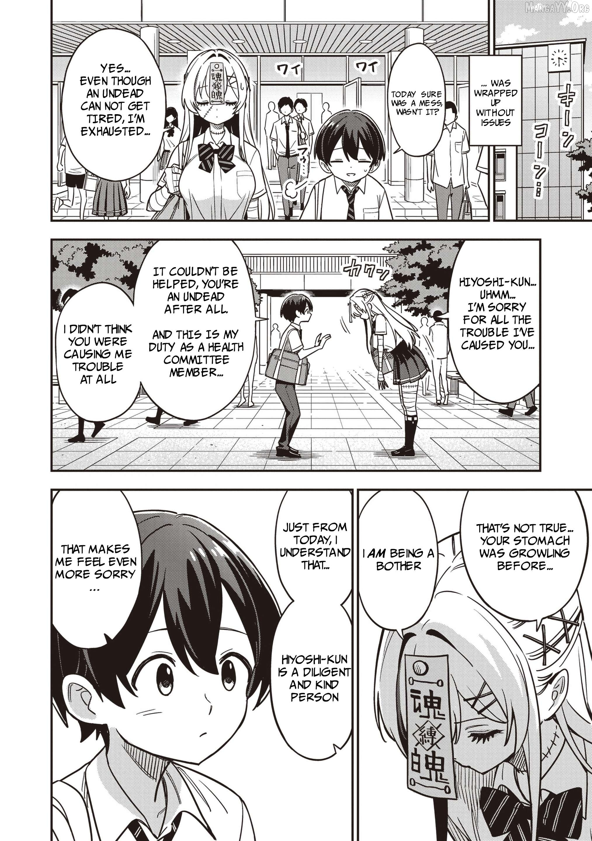 Undead-san no Bukiyou na Seishun Chapter 3.2 page 6