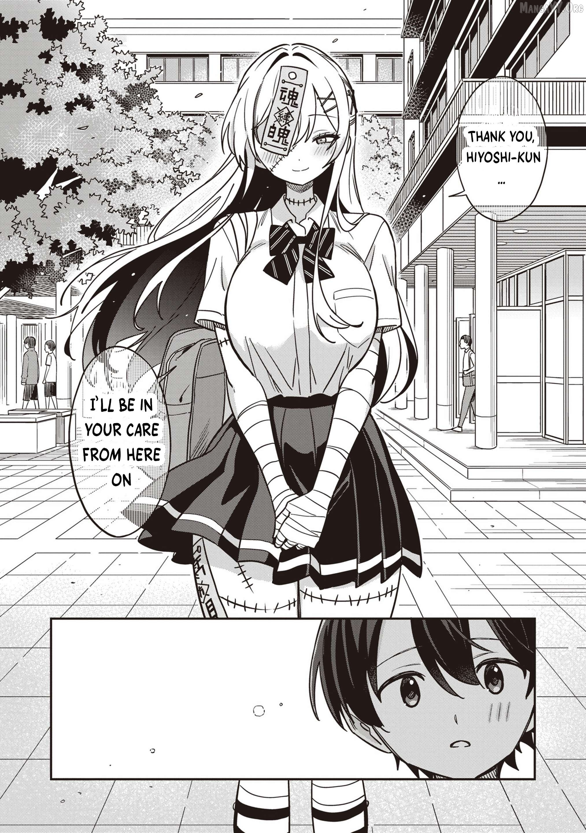 Undead-san no Bukiyou na Seishun Chapter 3.2 page 8