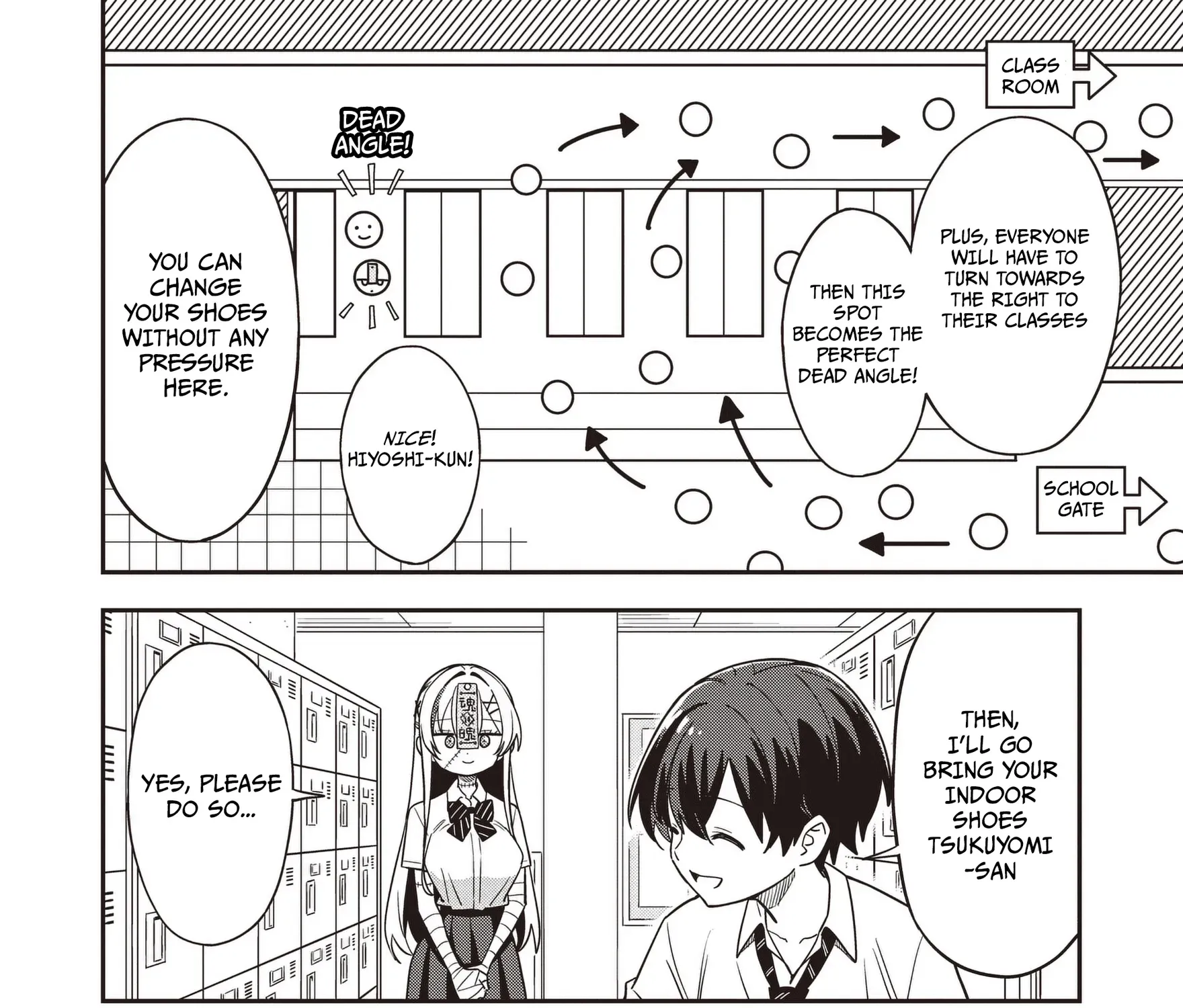 Undead-san no Bukiyou na Seishun Chapter 4.1 page 11