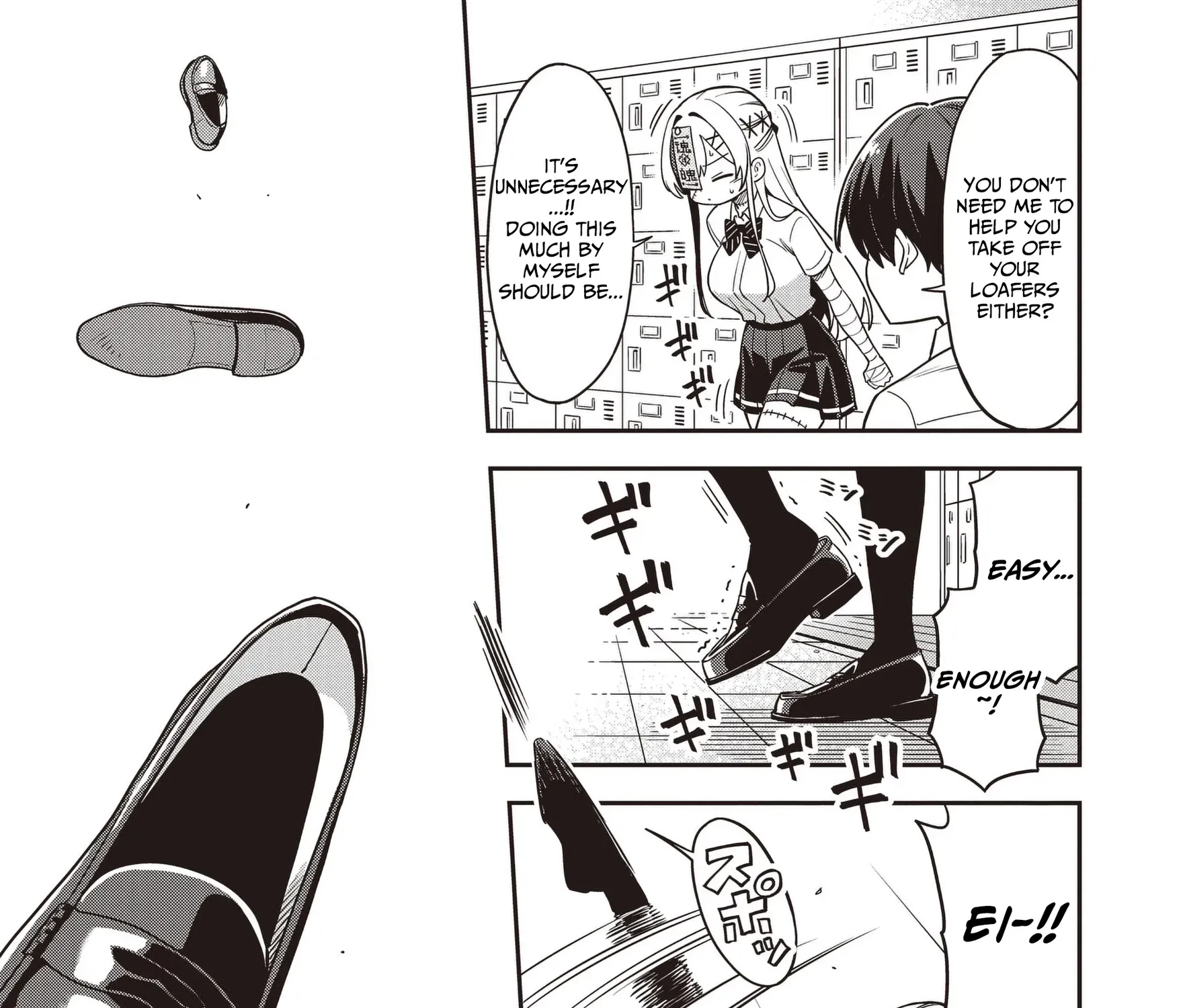 Undead-san no Bukiyou na Seishun Chapter 4.1 page 17