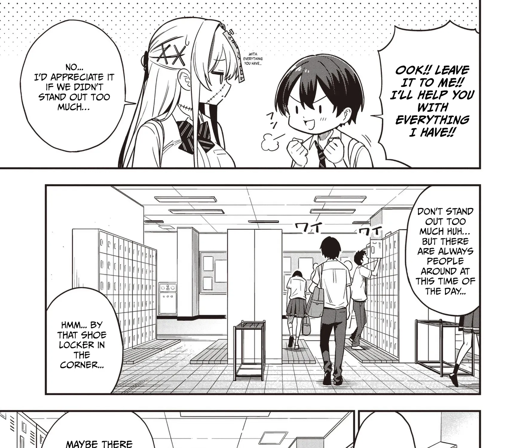 Undead-san no Bukiyou na Seishun Chapter 4.1 page 9