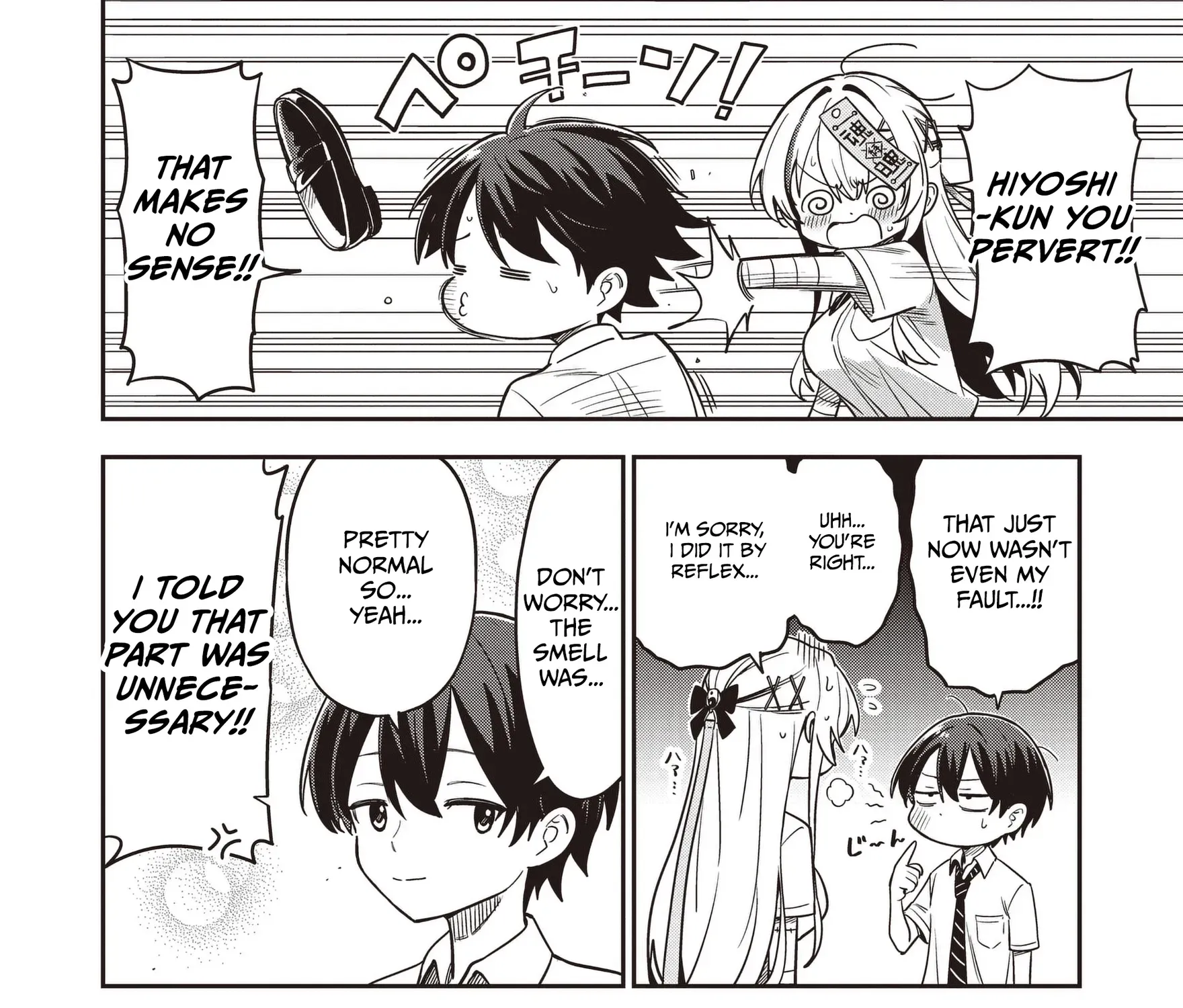 Undead-san no Bukiyou na Seishun Chapter 4.1 page 19
