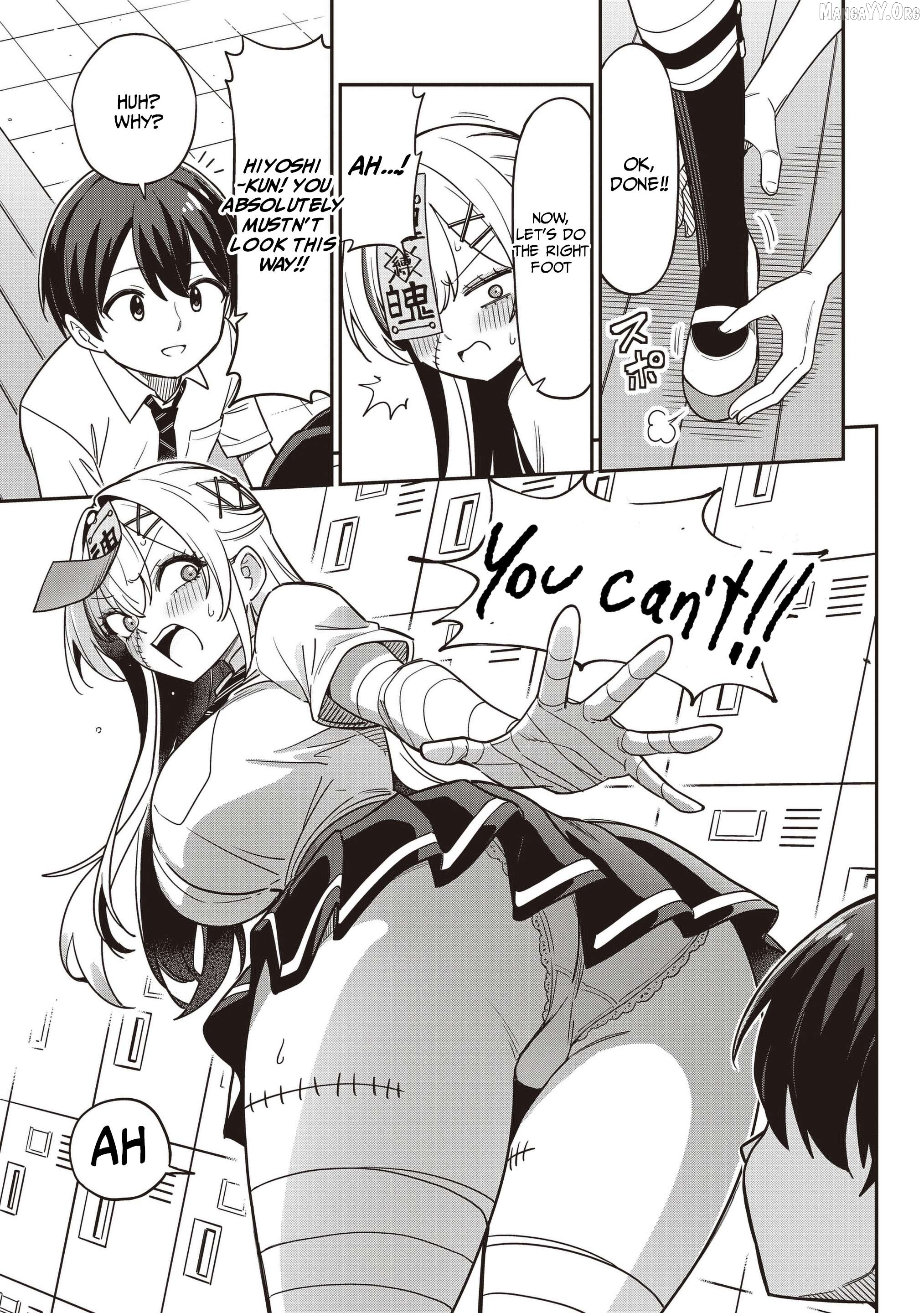 Undead-san no Bukiyou na Seishun Chapter 4.2 page 1