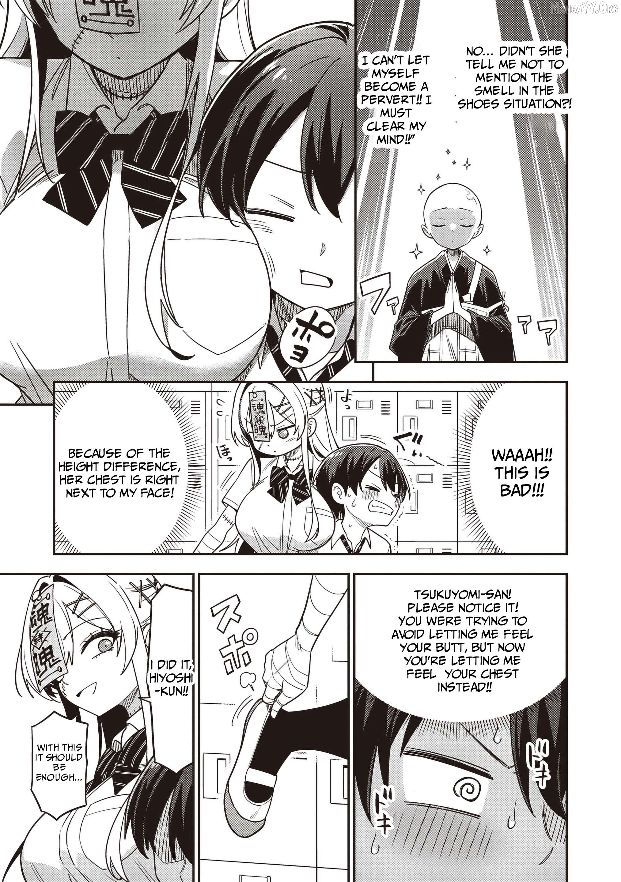 Undead-san no Bukiyou na Seishun Chapter 4.2 page 5